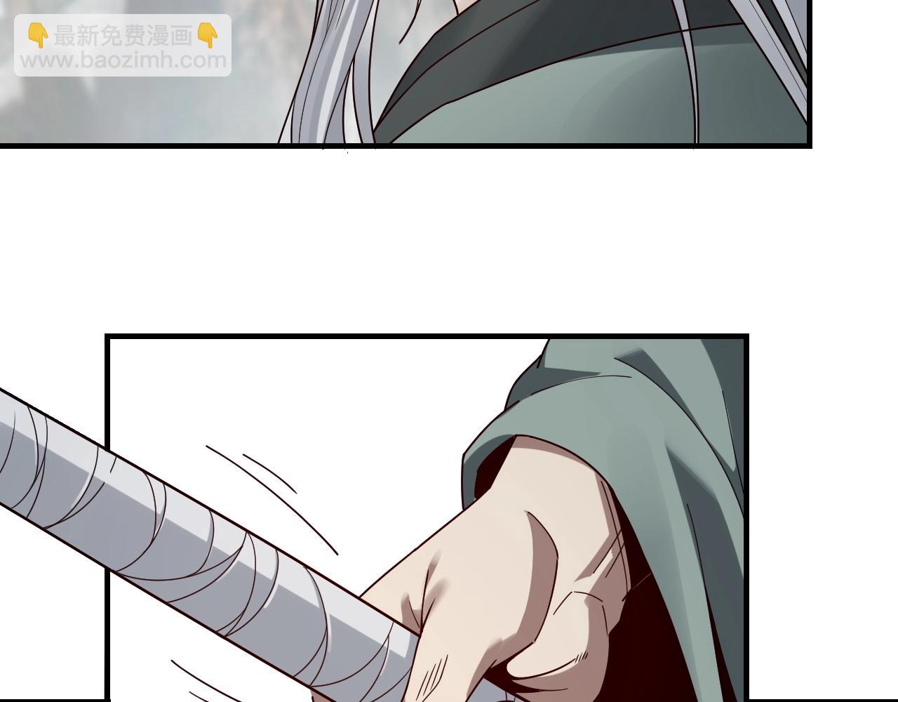 《我！天命大反派（隔周双更）》第38话 暴打真龙！ 第10页