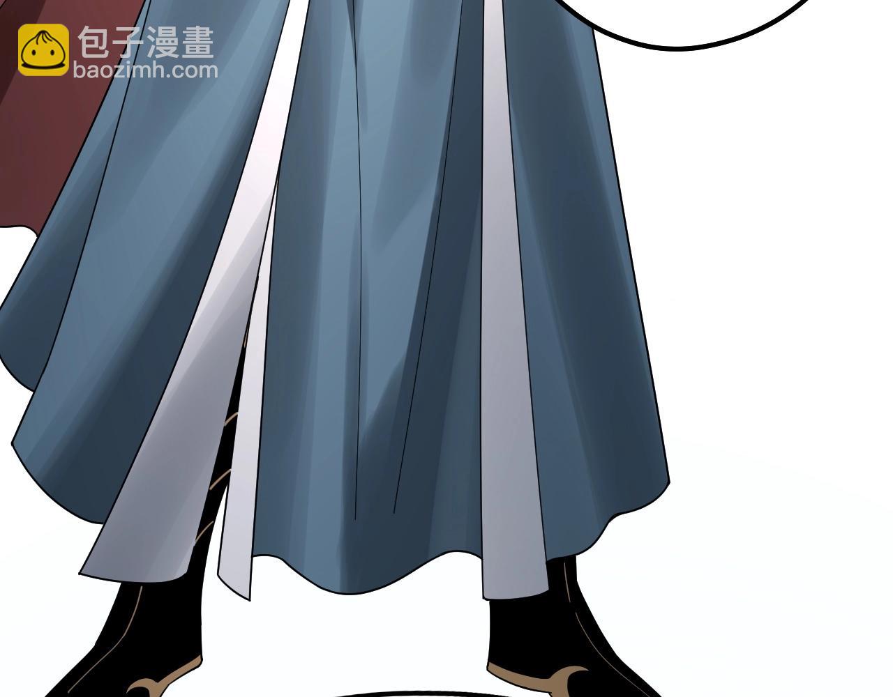 《我！天命大反派（隔周双更）》第38话 暴打真龙！ 第25页
