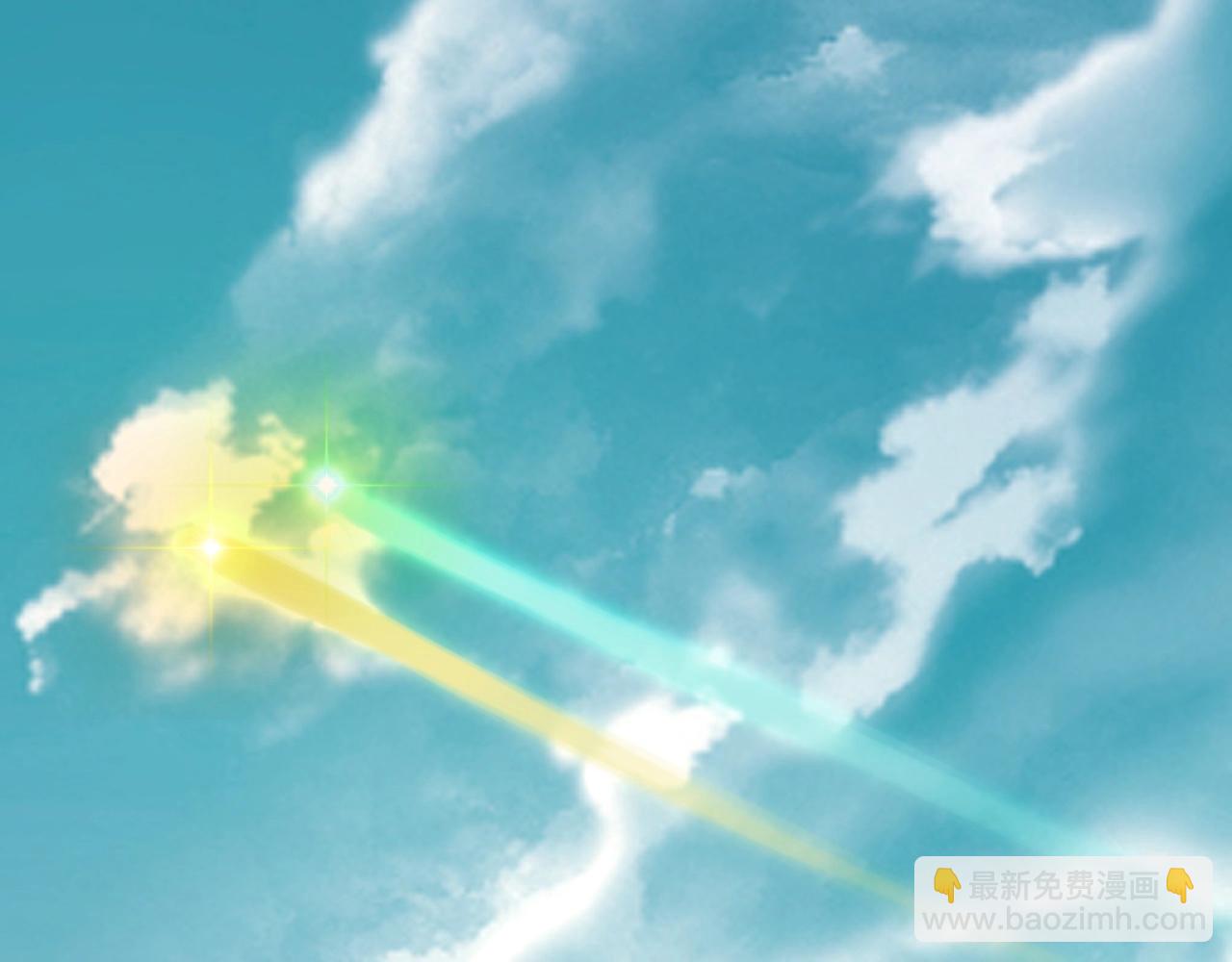 《我！天命大反派（隔周双更）》第38话 暴打真龙！ 第42页