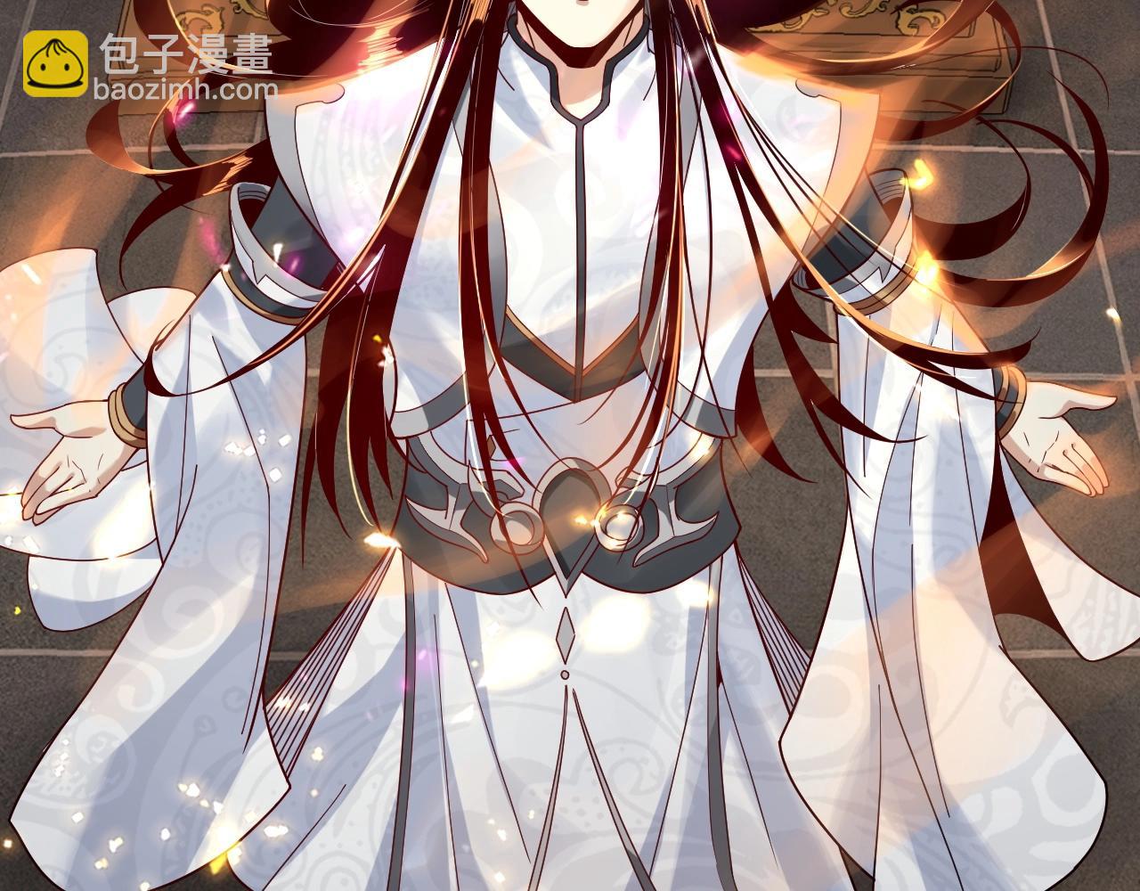 《我！天命大反派（隔周双更）》第37话 顾长歌的真正底牌！ 第10页
