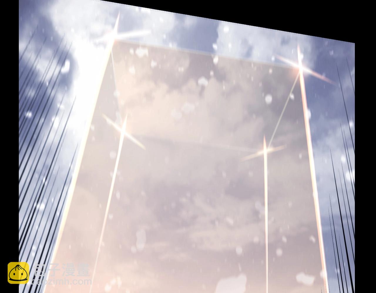 《我！天命大反派（隔周双更）》第37话 顾长歌的真正底牌！ 第28页
