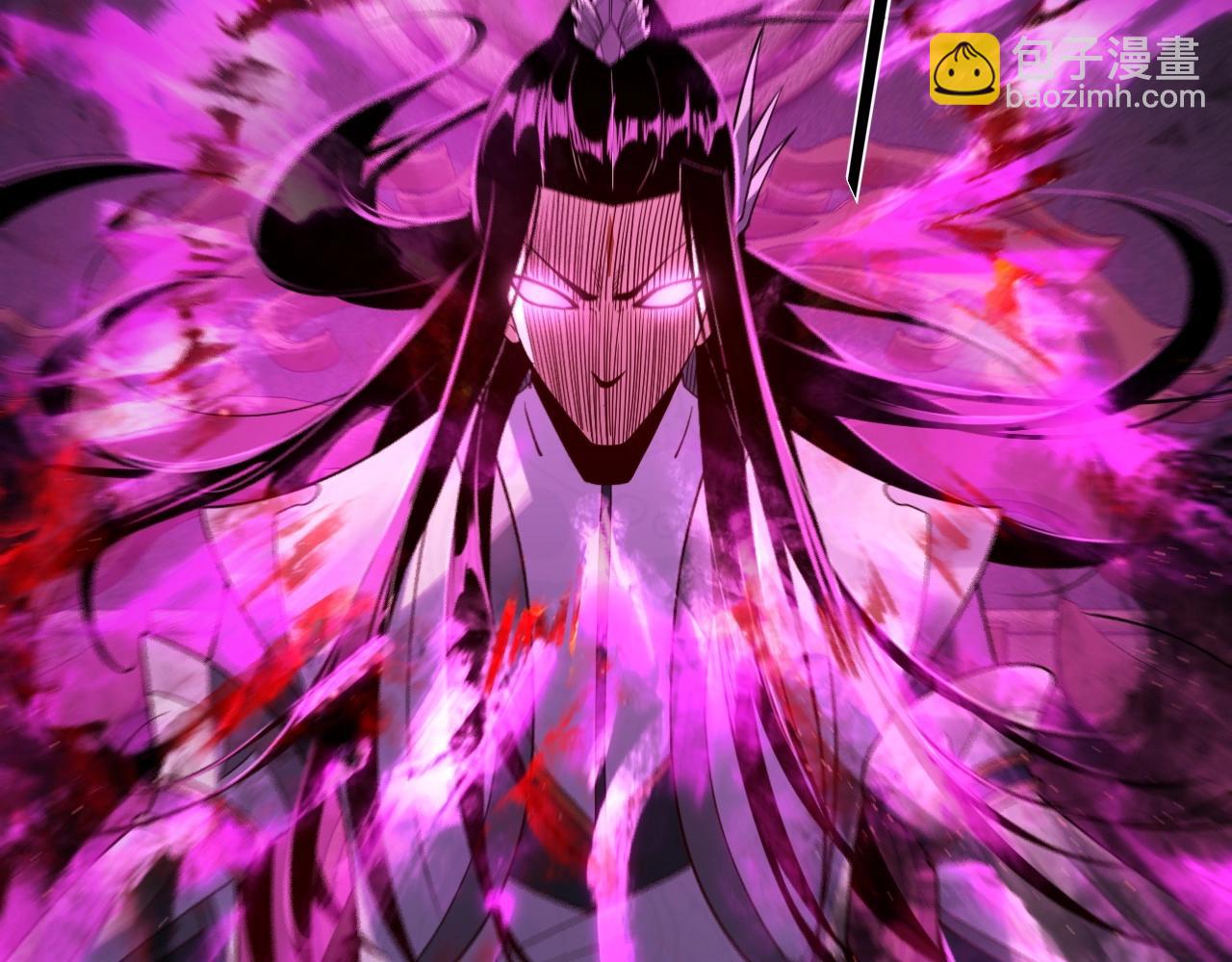 《我！天命大反派（隔周双更）》第37话 顾长歌的真正底牌！ 第31页
