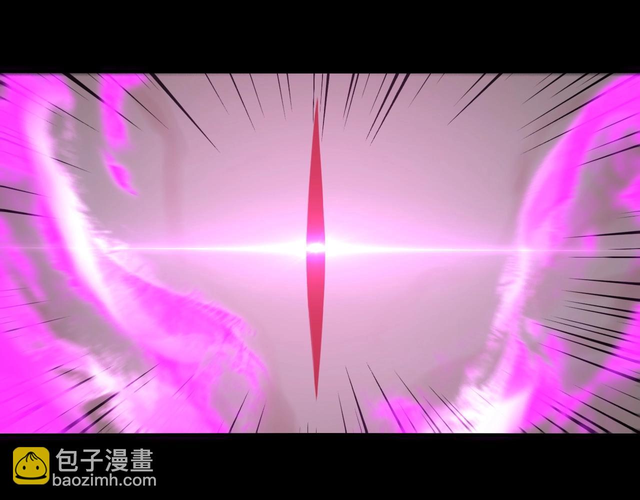 《我！天命大反派（隔周双更）》第37话 顾长歌的真正底牌！ 第33页