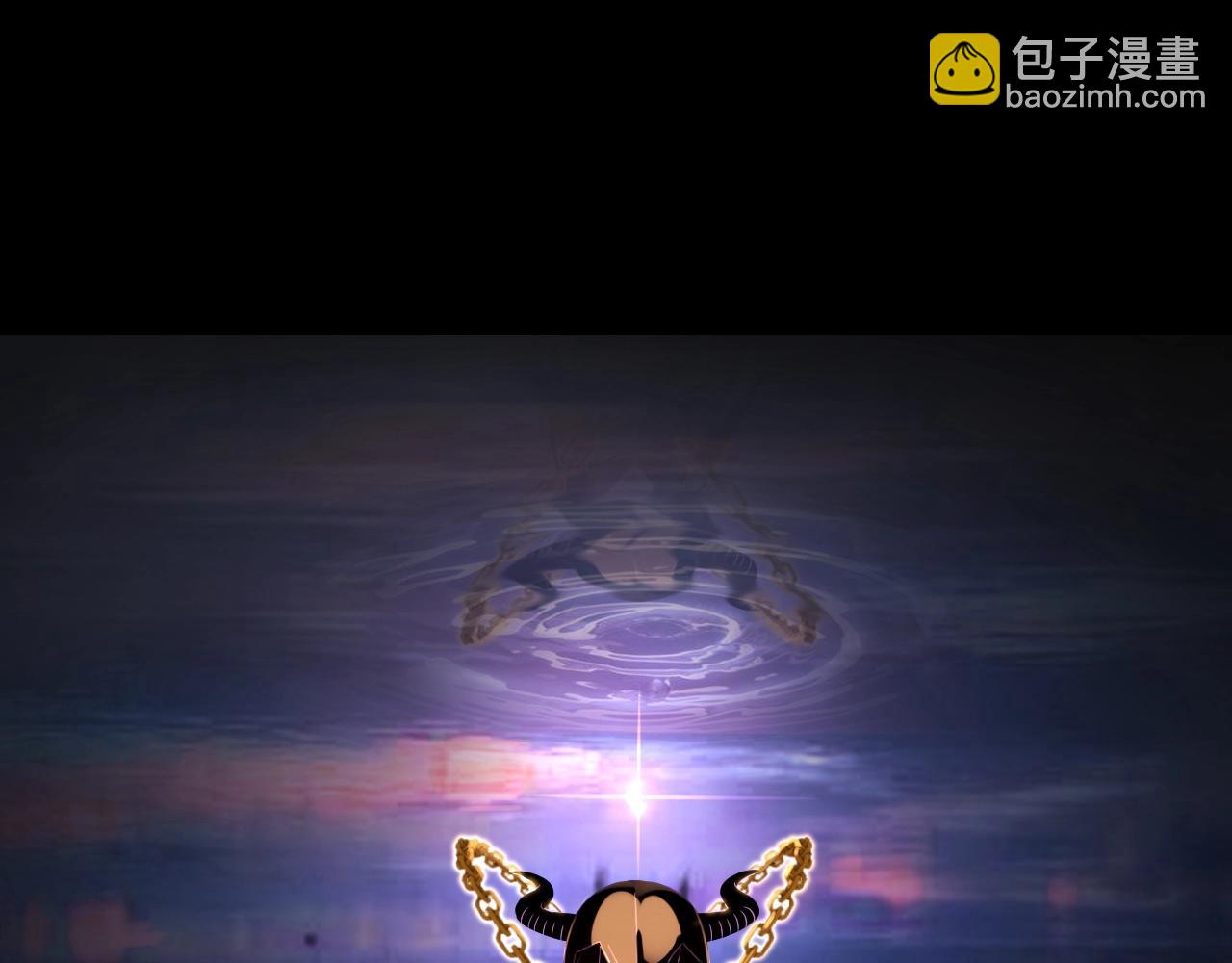 《我！天命大反派（隔周双更）》第37话 顾长歌的真正底牌！ 第35页