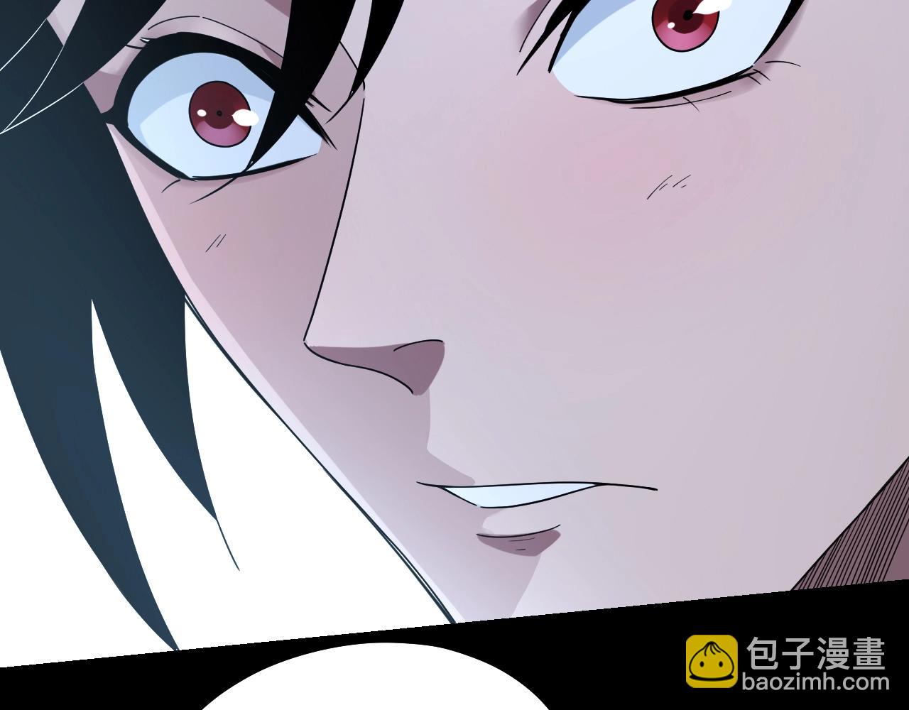 《我！天命大反派（隔周双更）》第42话 明空失策，长歌接手！ 第14页