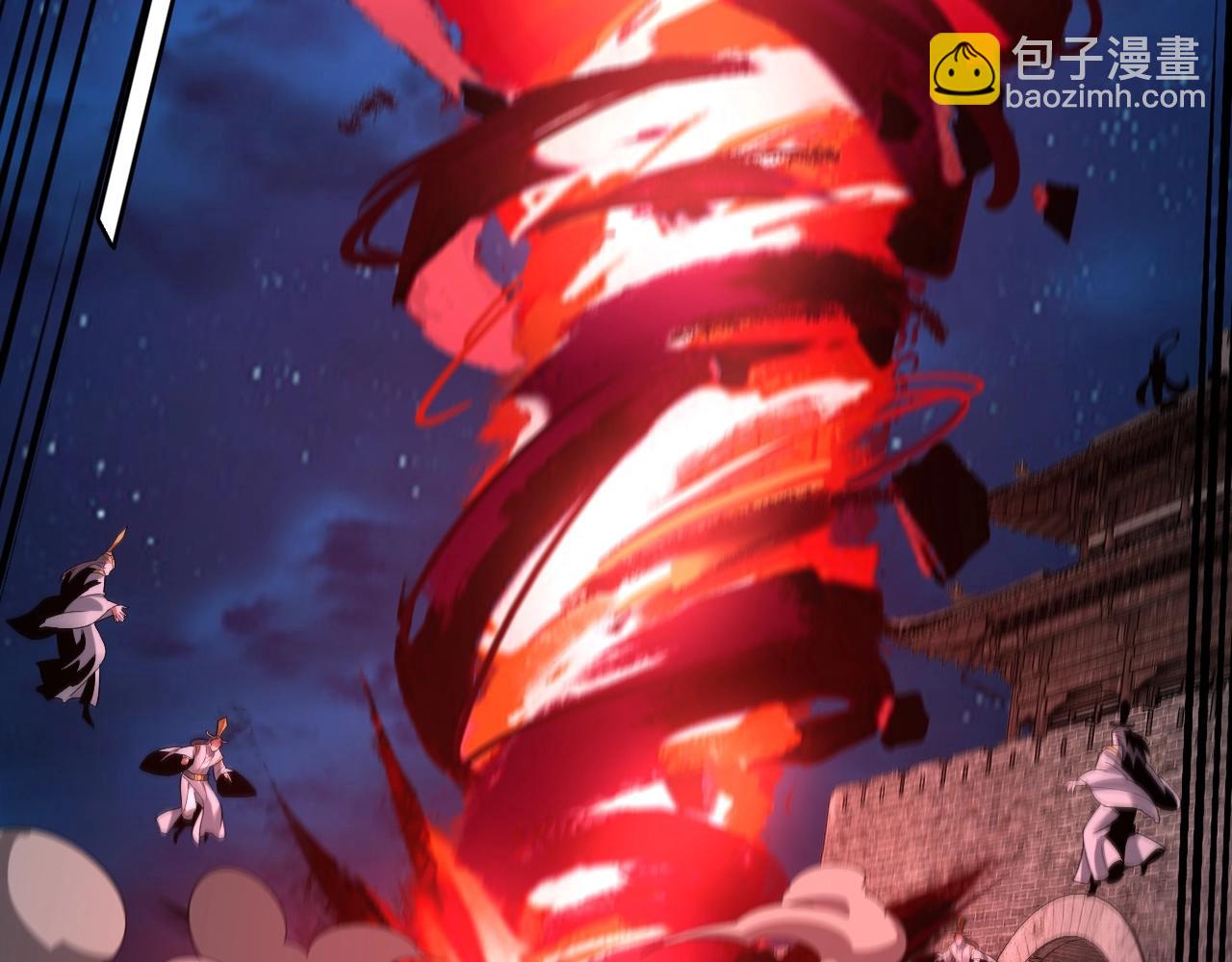 《我！天命大反派（隔周双更）》第42话 明空失策，长歌接手！ 第33页