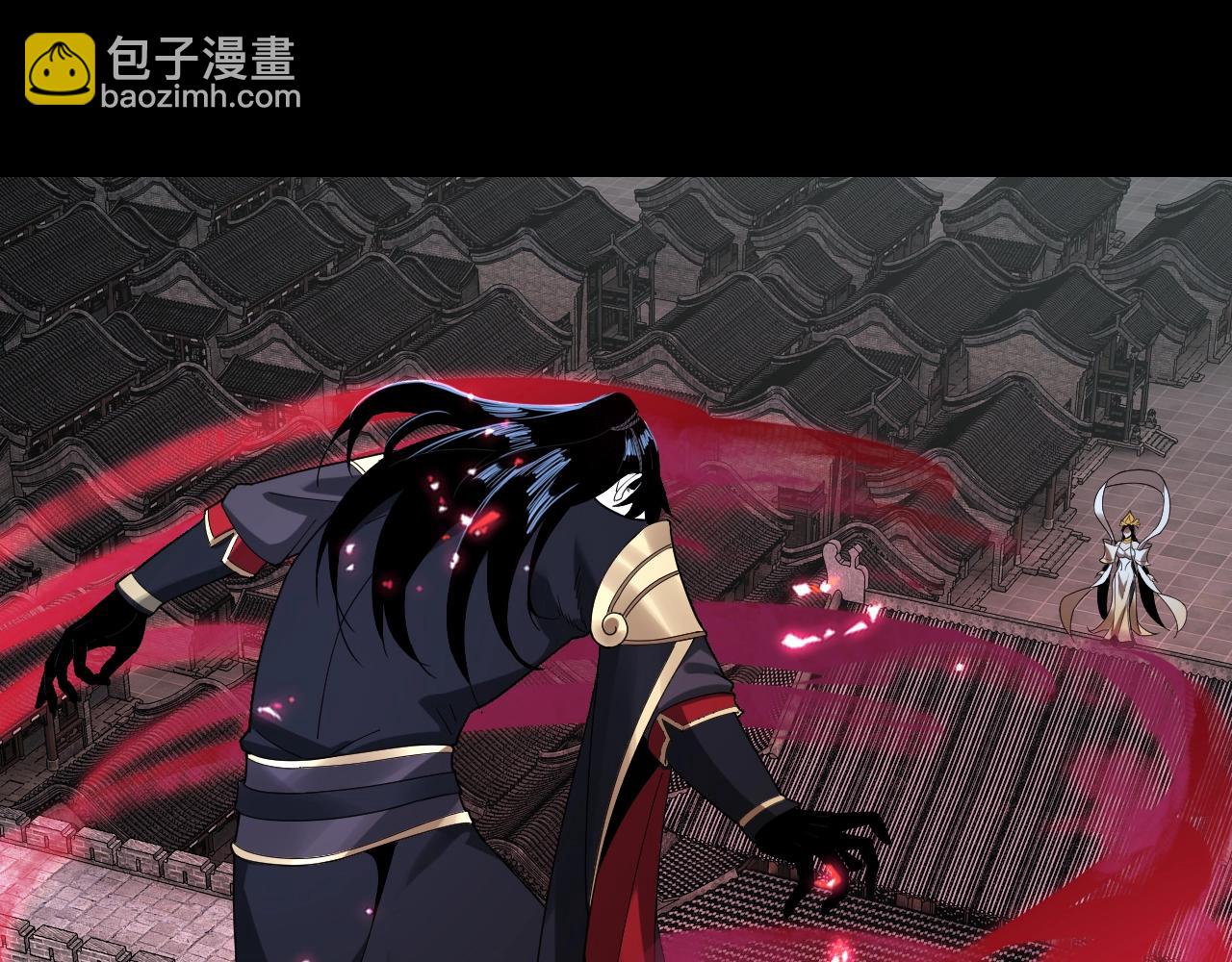 《我！天命大反派（隔周双更）》第42话 明空失策，长歌接手！ 第37页