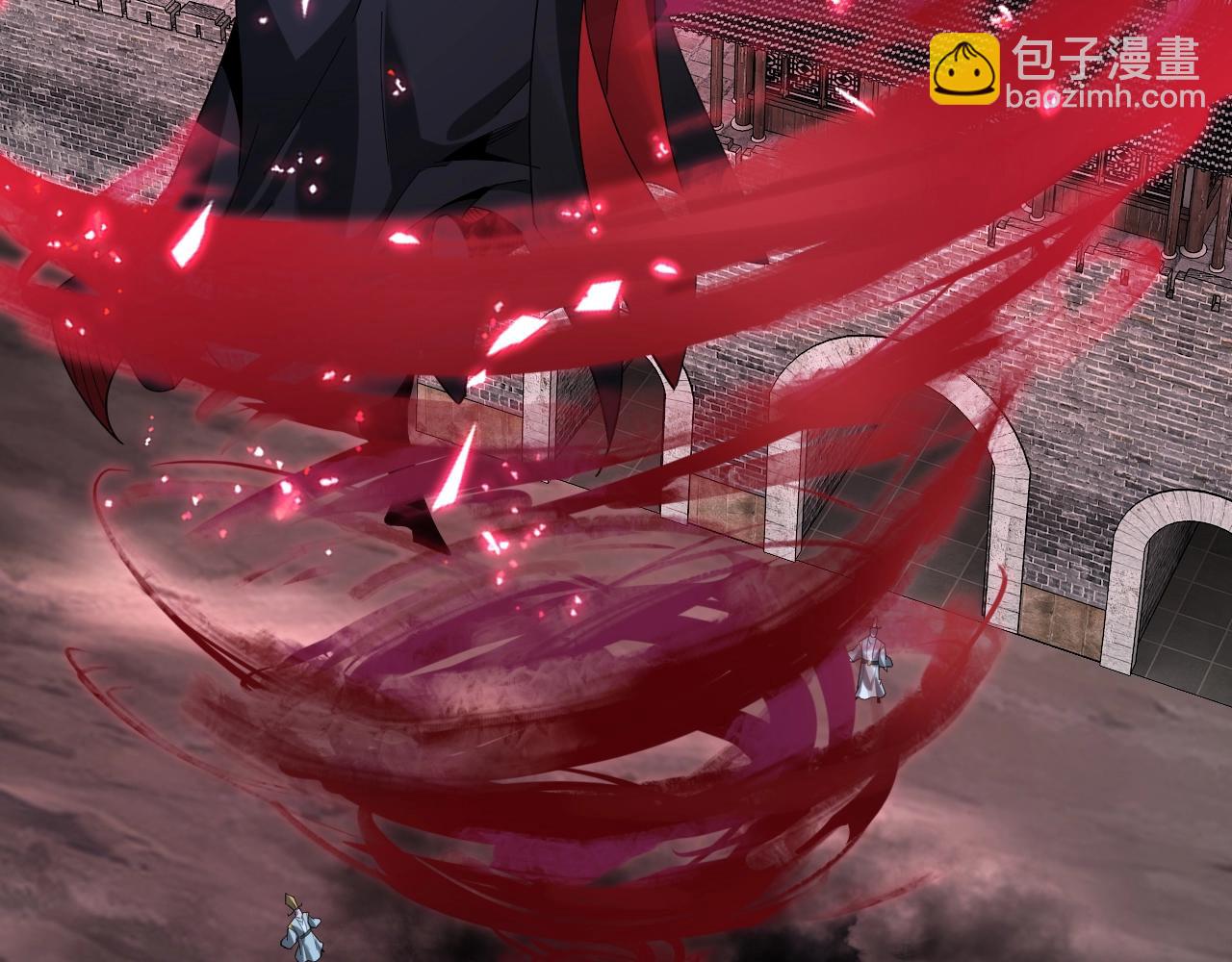 《我！天命大反派（隔周双更）》第42话 明空失策，长歌接手！ 第38页