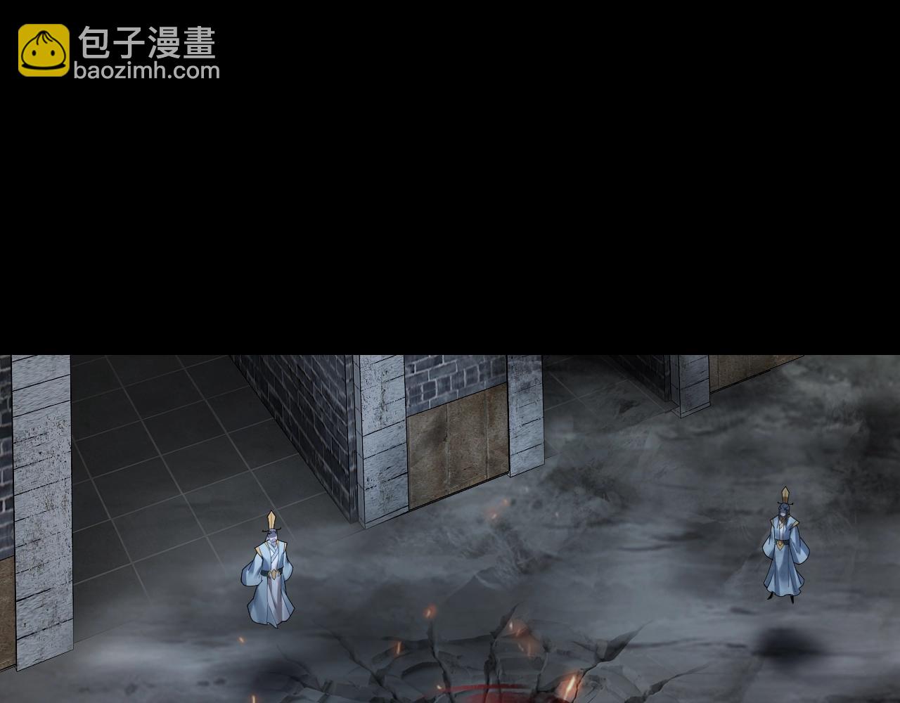 《我！天命大反派（隔周双更）》第42话 明空失策，长歌接手！ 第5页