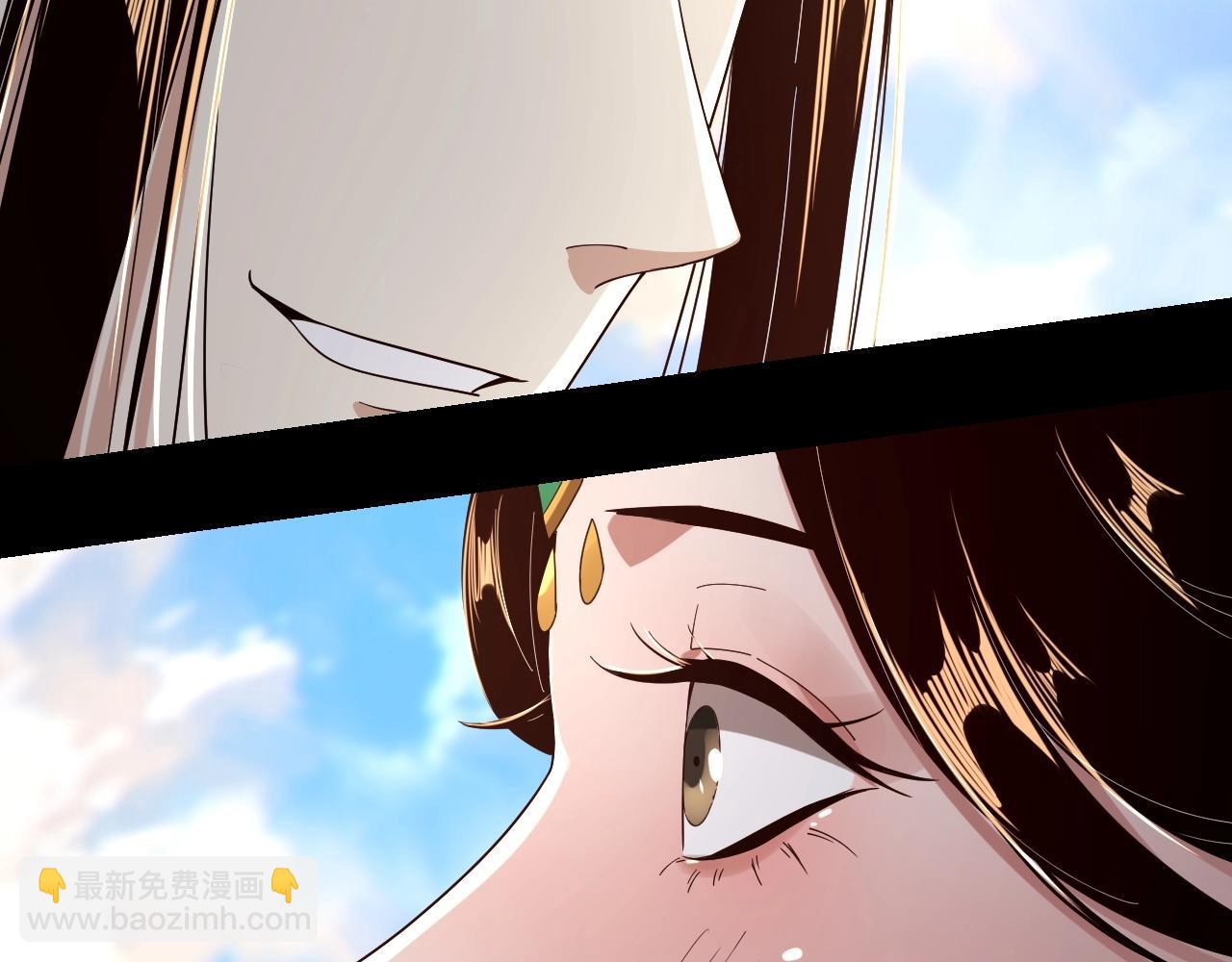 《我！天命大反派（隔周双更）》第45话 演到骗过所有人！ 第40页