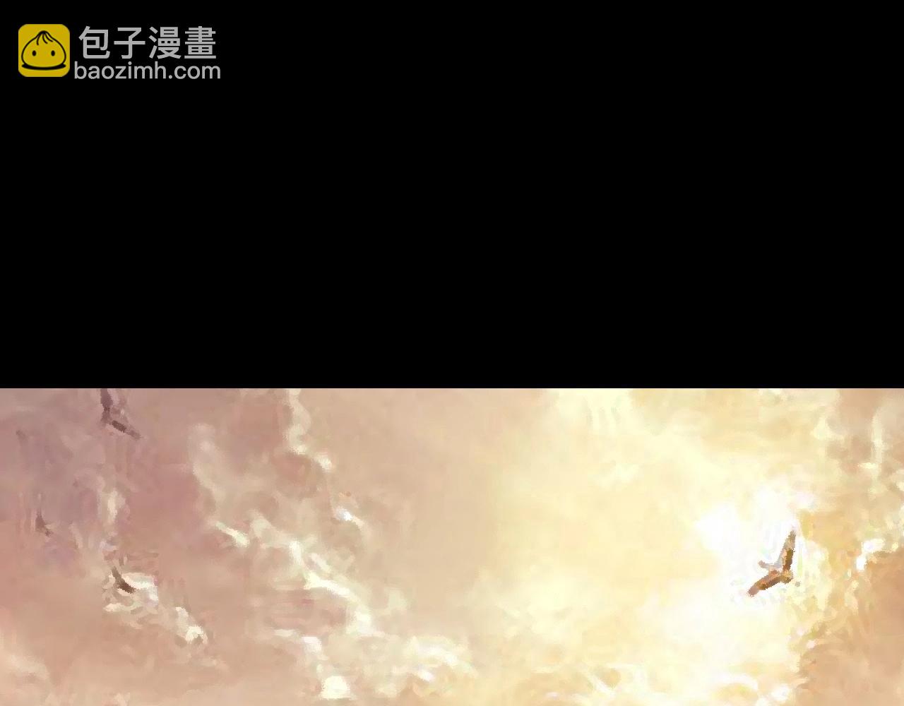 《我！天命大反派（隔周双更）》第45话 演到骗过所有人！ 第42页