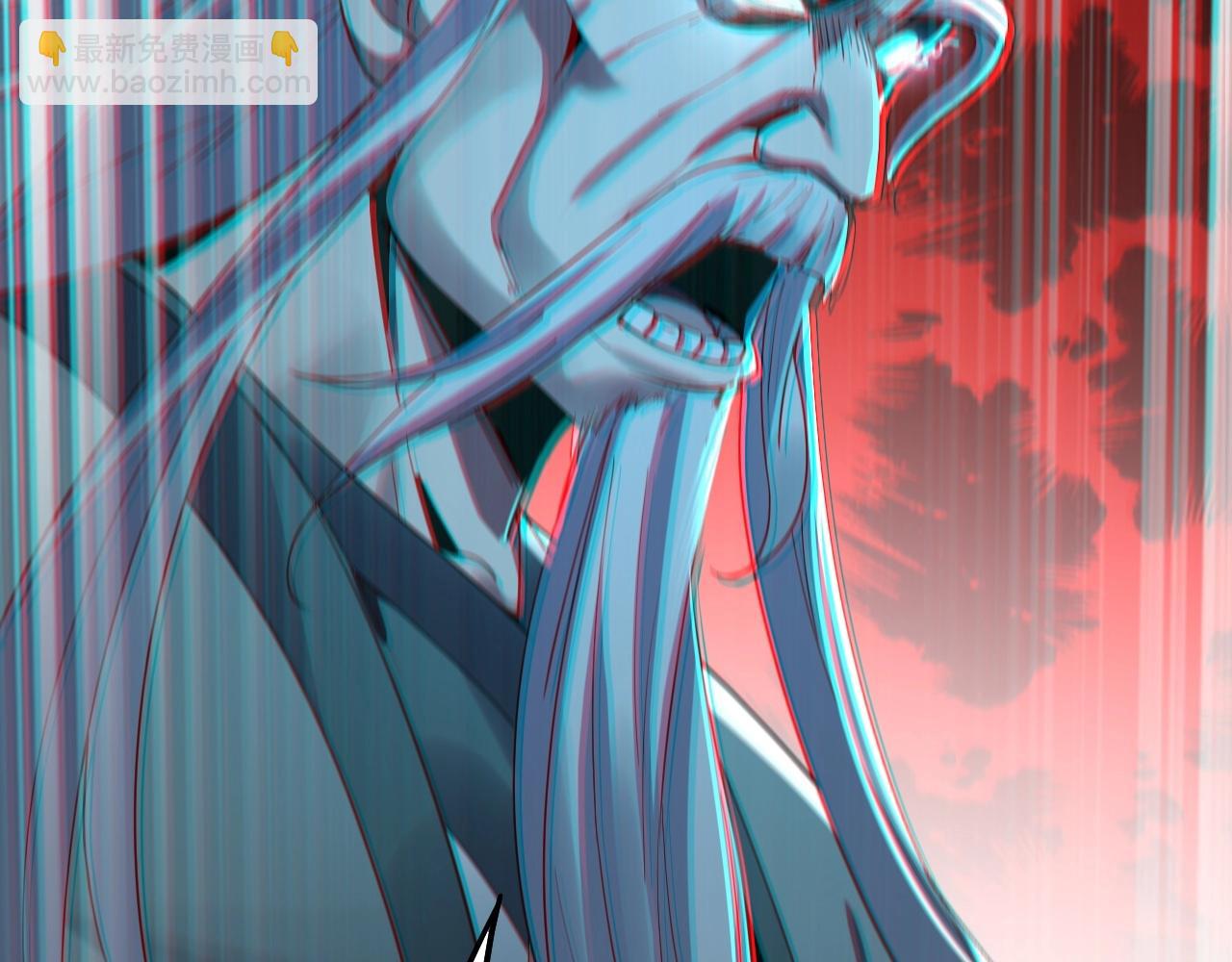 《我！天命大反派（隔周双更）》第46话 战吧！ 第45页