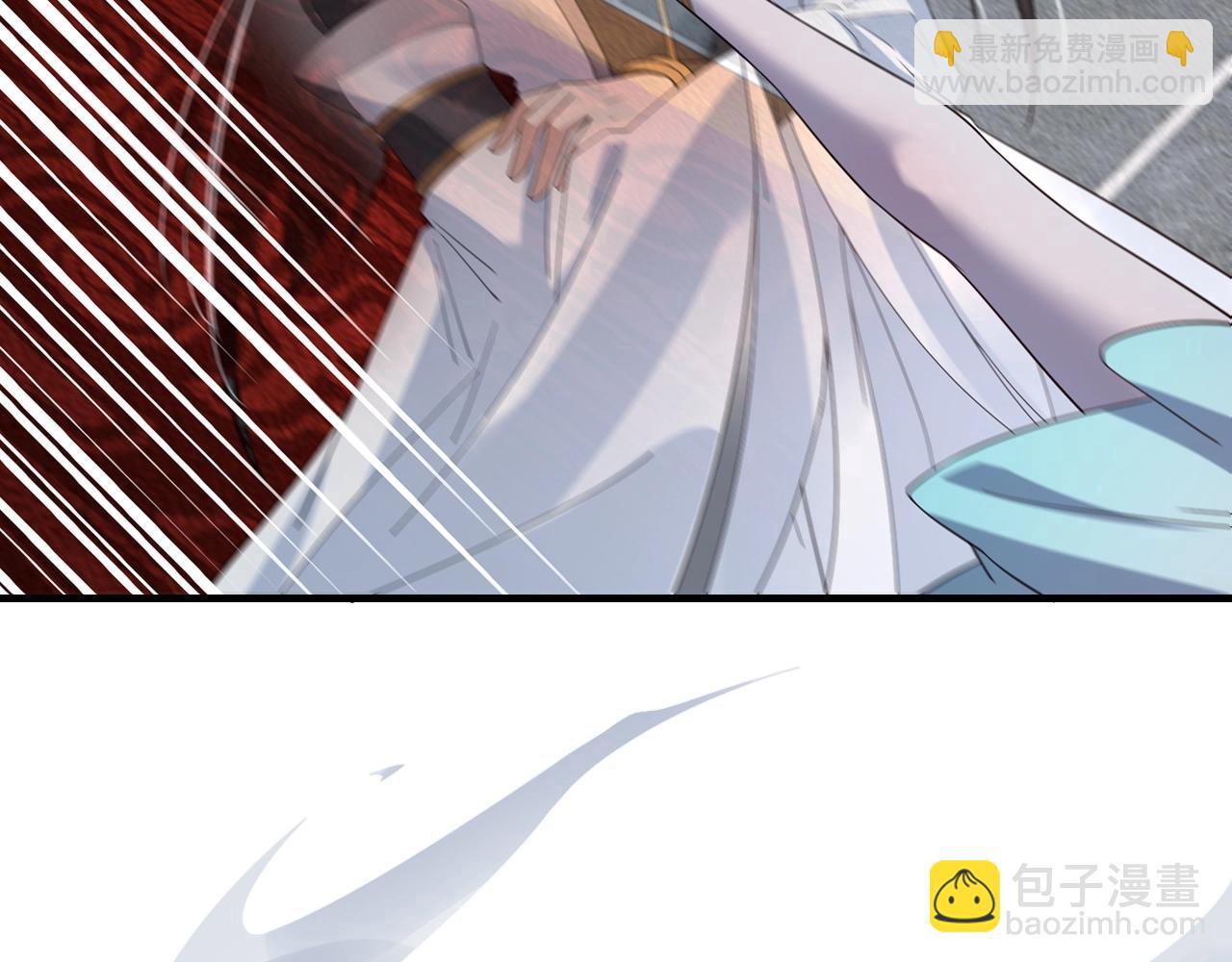 《我！天命大反派（隔周双更）》第47话 尝尝苦肉计吧！ 第21页