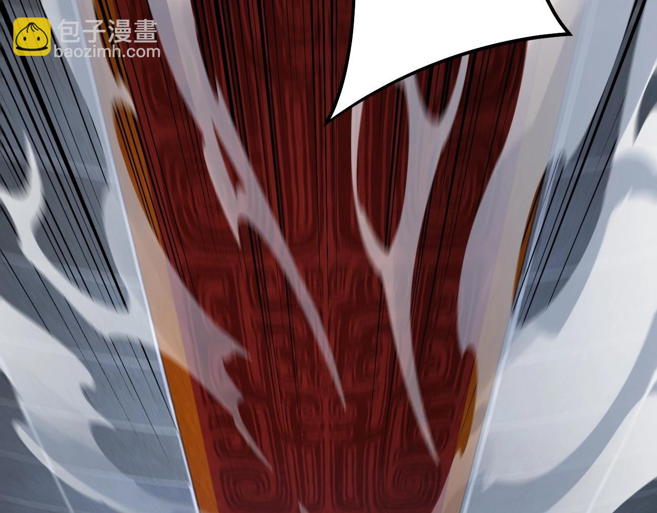 《我！天命大反派（隔周双更）》第47话 尝尝苦肉计吧！ 第28页