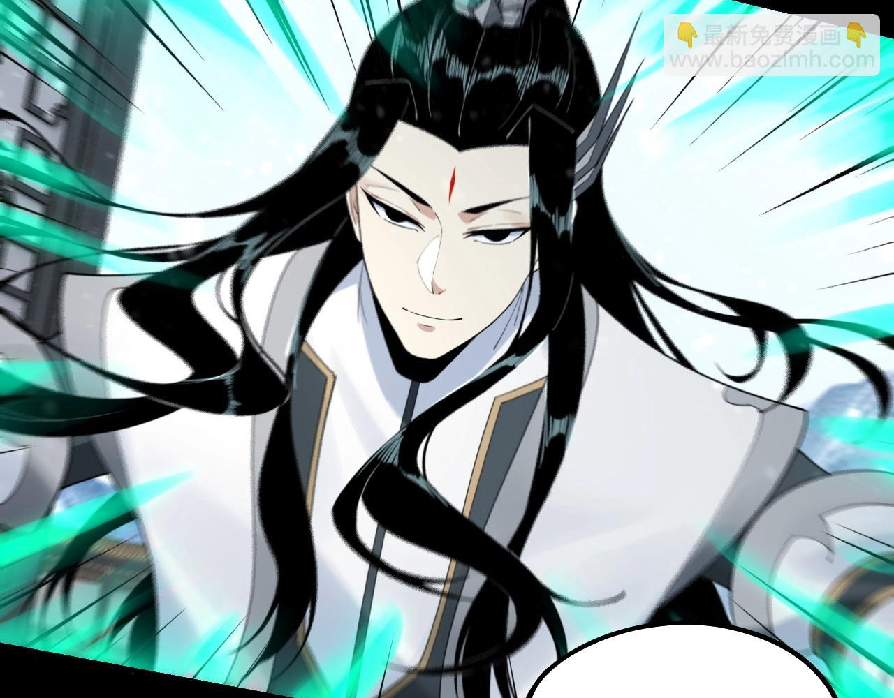 《我！天命大反派（隔周双更）》第47话 尝尝苦肉计吧！ 第34页
