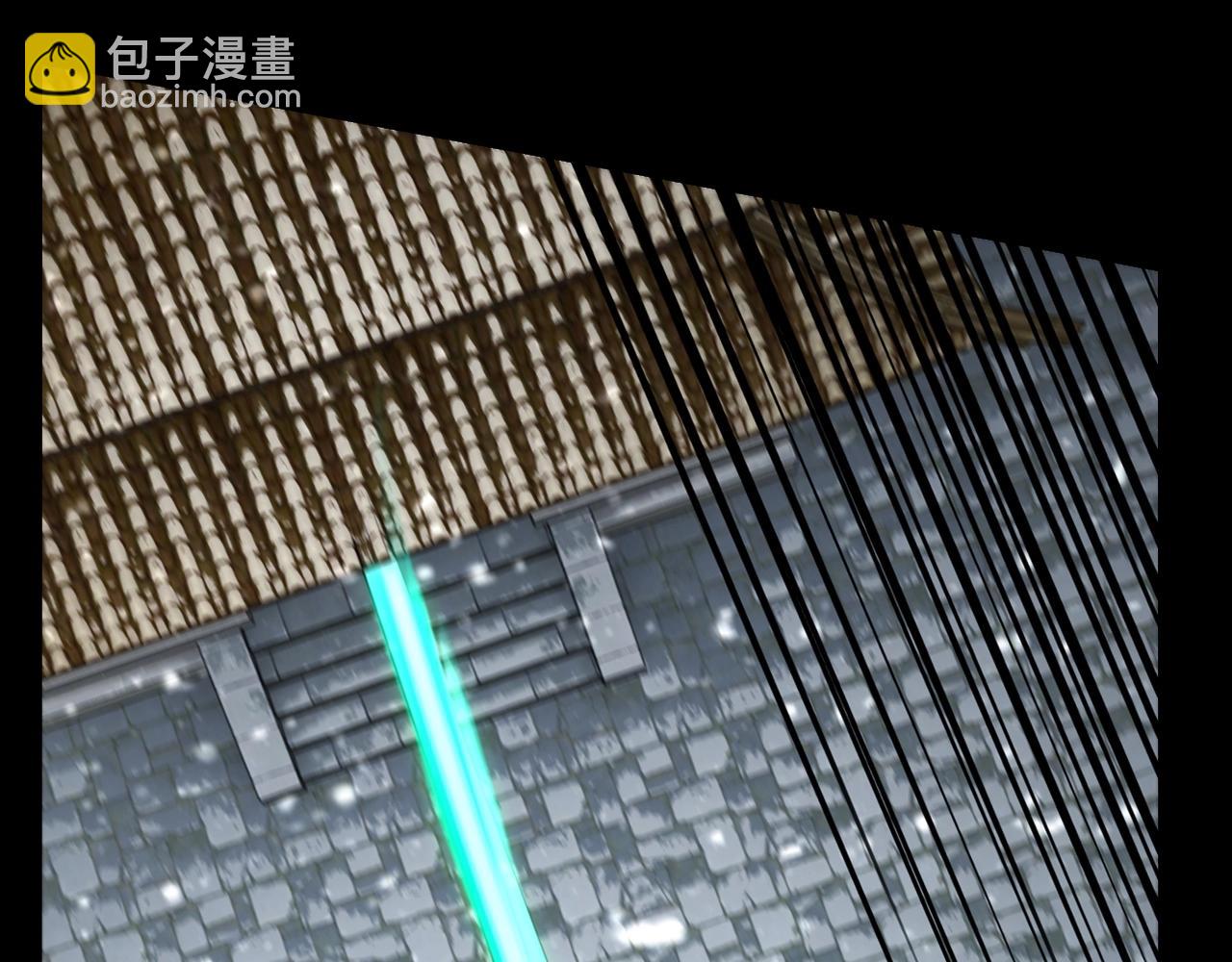 《我！天命大反派（隔周双更）》第47话 尝尝苦肉计吧！ 第36页
