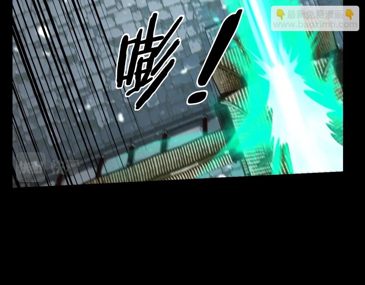 《我！天命大反派（隔周双更）》第47话 尝尝苦肉计吧！ 第38页