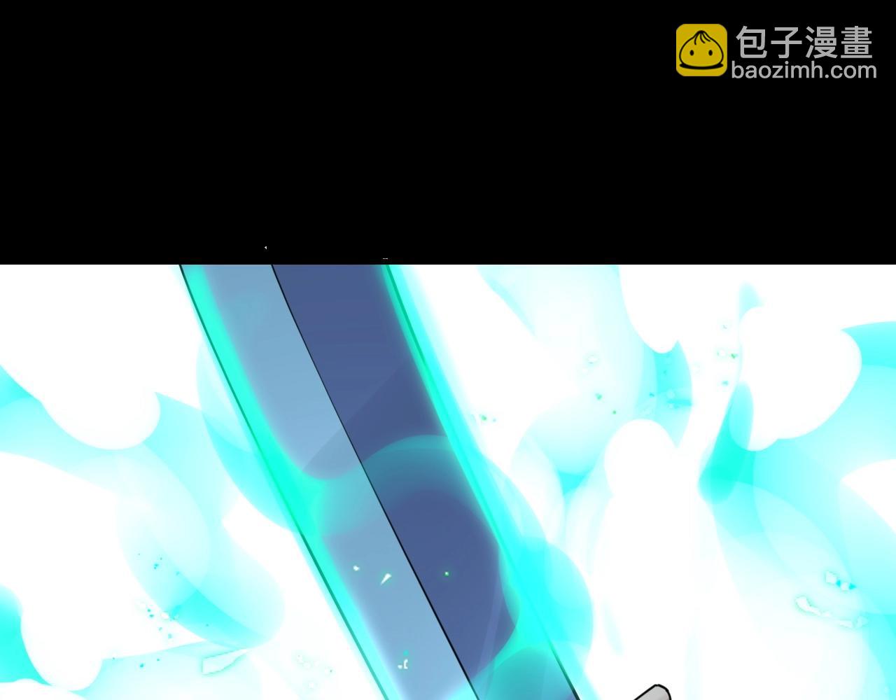 《我！天命大反派（隔周双更）》第47话 尝尝苦肉计吧！ 第39页