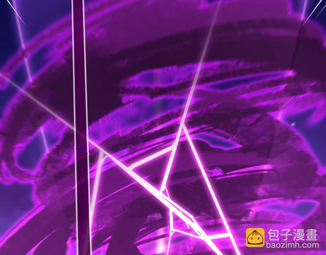 《我！天命大反派（隔周双更）》第51话 祸水东引！ 第48页