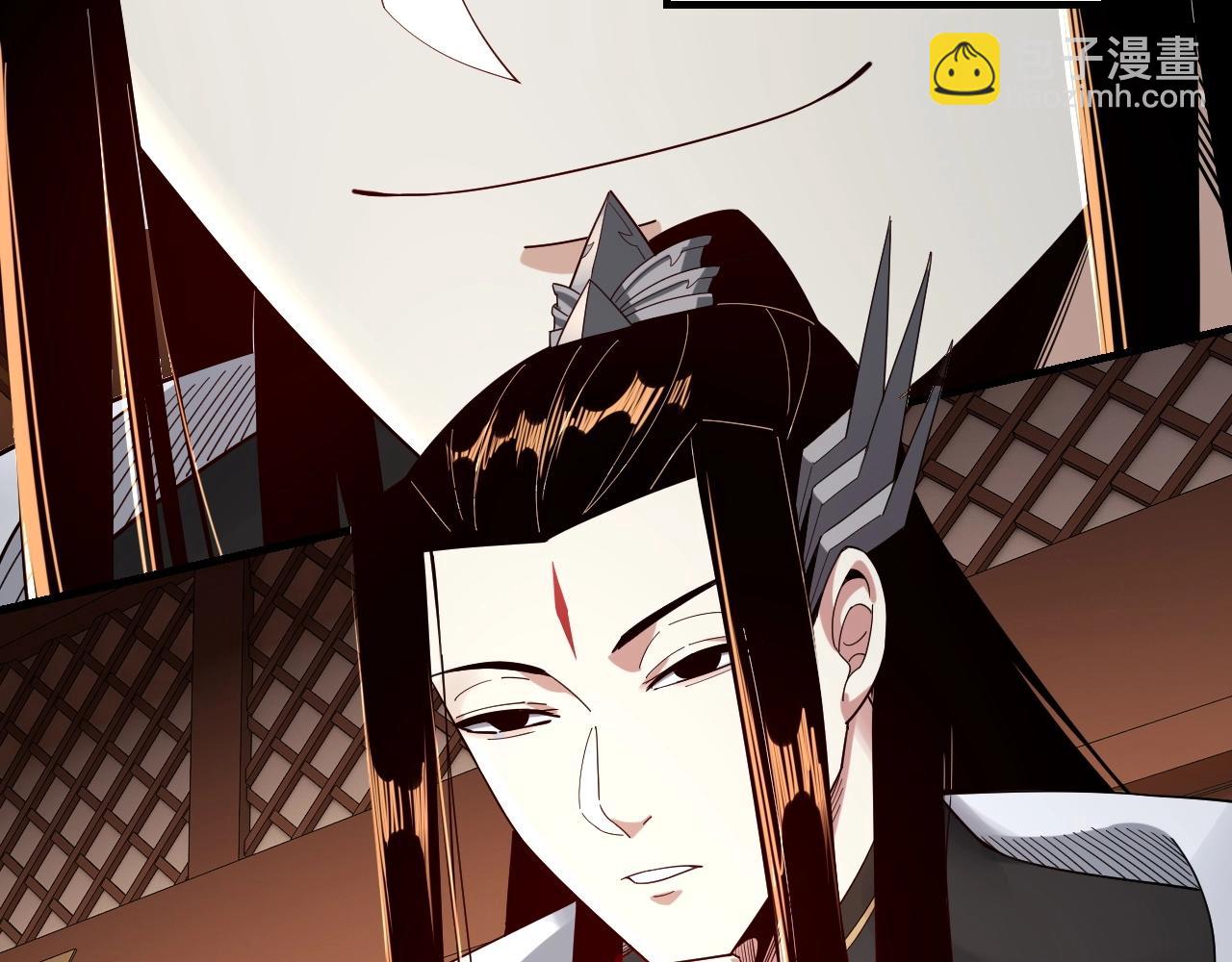 《我！天命大反派（隔周双更）》第49话 好色没有好下场 第28页