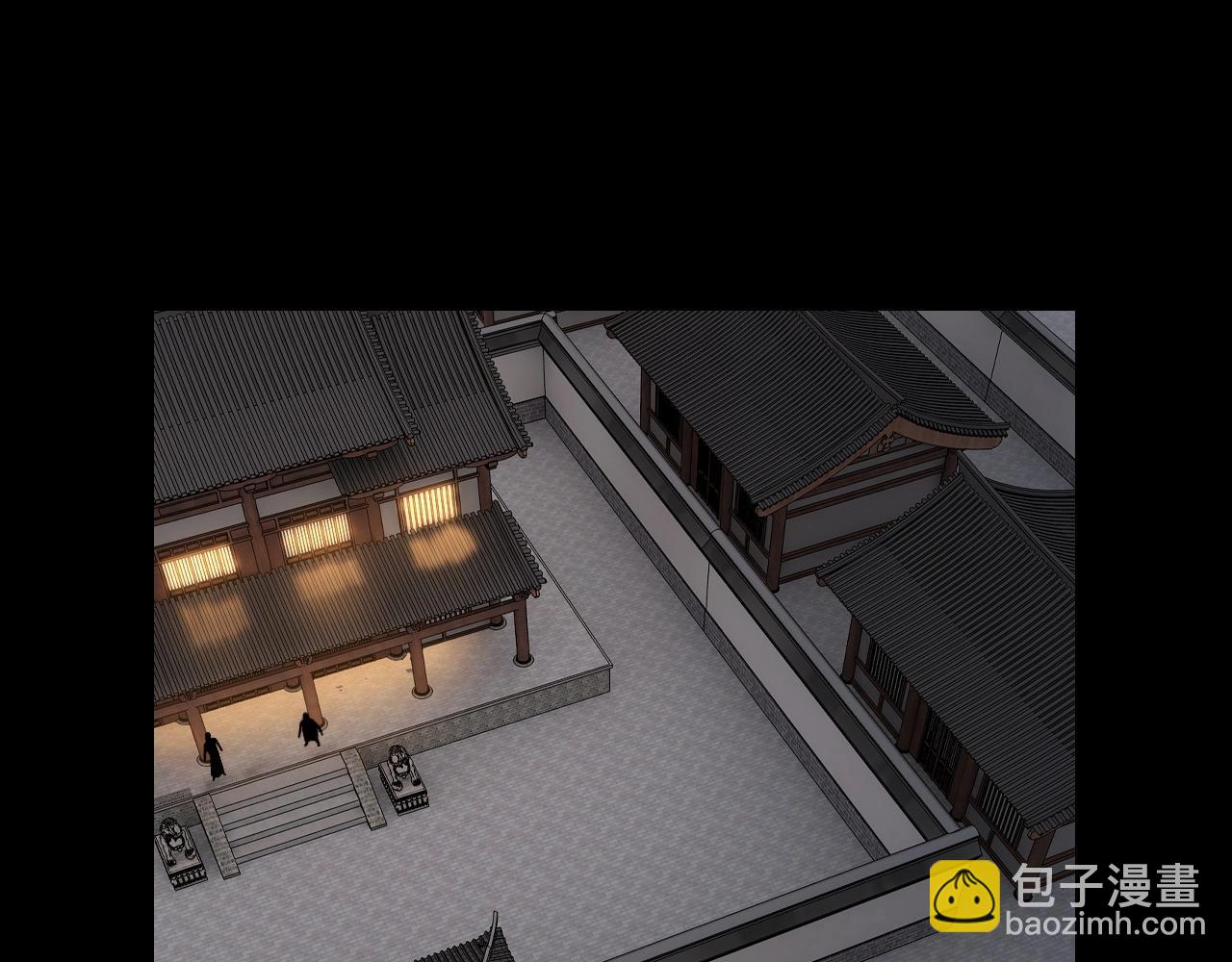 《我！天命大反派（隔周双更）》第49话 好色没有好下场 第46页