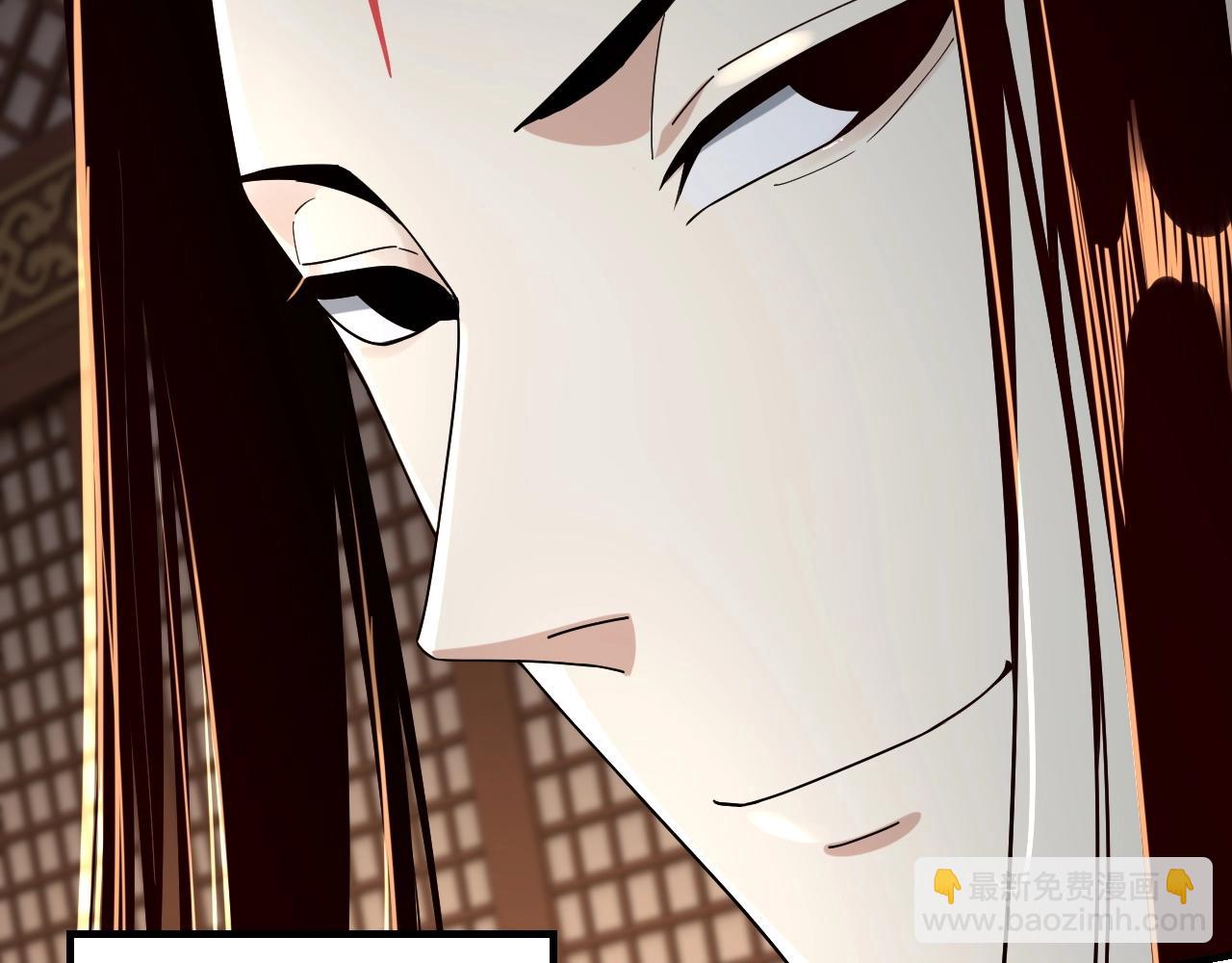 《我！天命大反派（隔周双更）》第49话 好色没有好下场 第8页