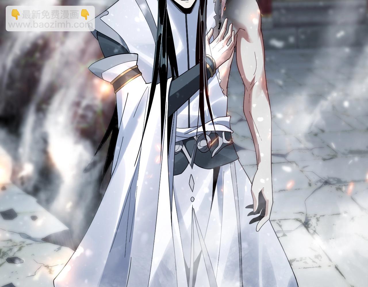 《我！天命大反派（隔周双更）》第48话 祸水东引！ 第9页