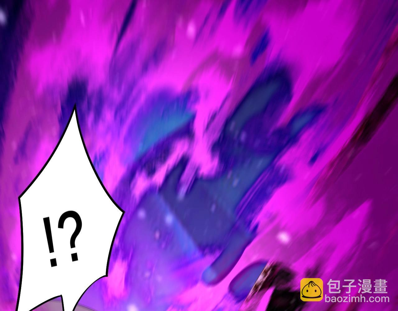 《我！天命大反派（隔周双更）》第54话 就绪！ 第12页