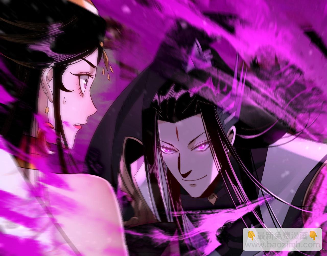 《我！天命大反派（隔周双更）》第54话 就绪！ 第18页
