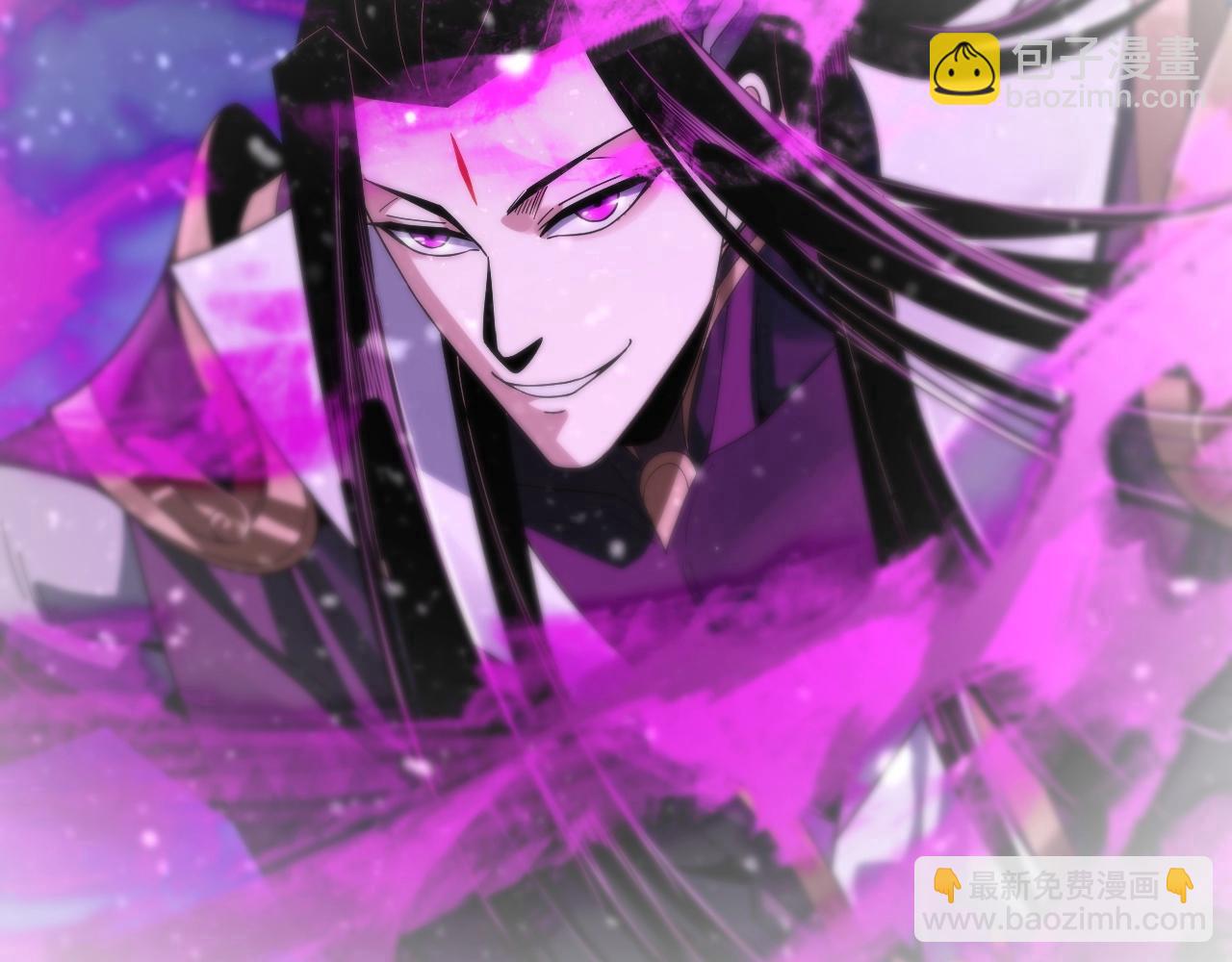 《我！天命大反派（隔周双更）》第54话 就绪！ 第21页