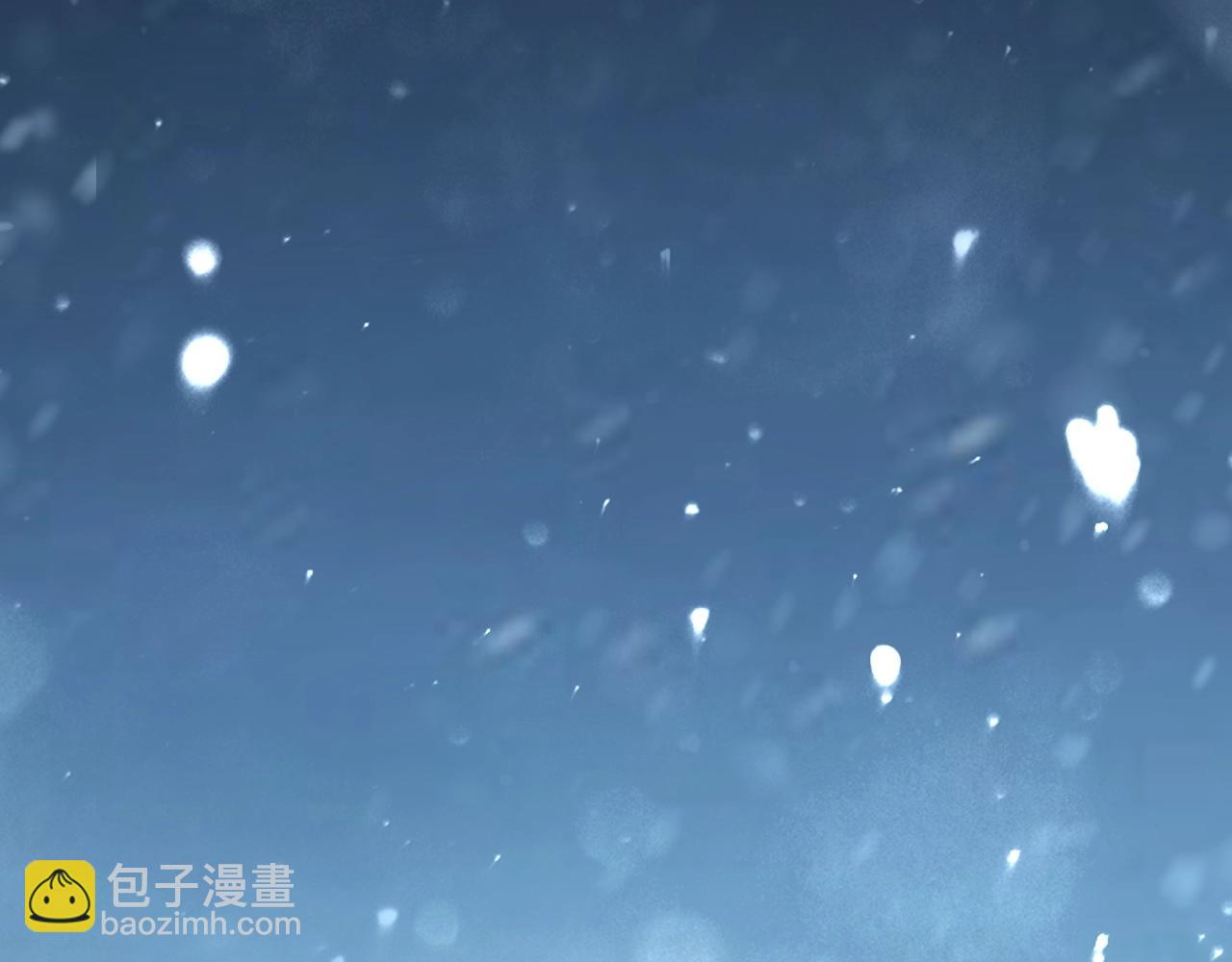《我！天命大反派（隔周双更）》第53话 坦诚？ 第30页