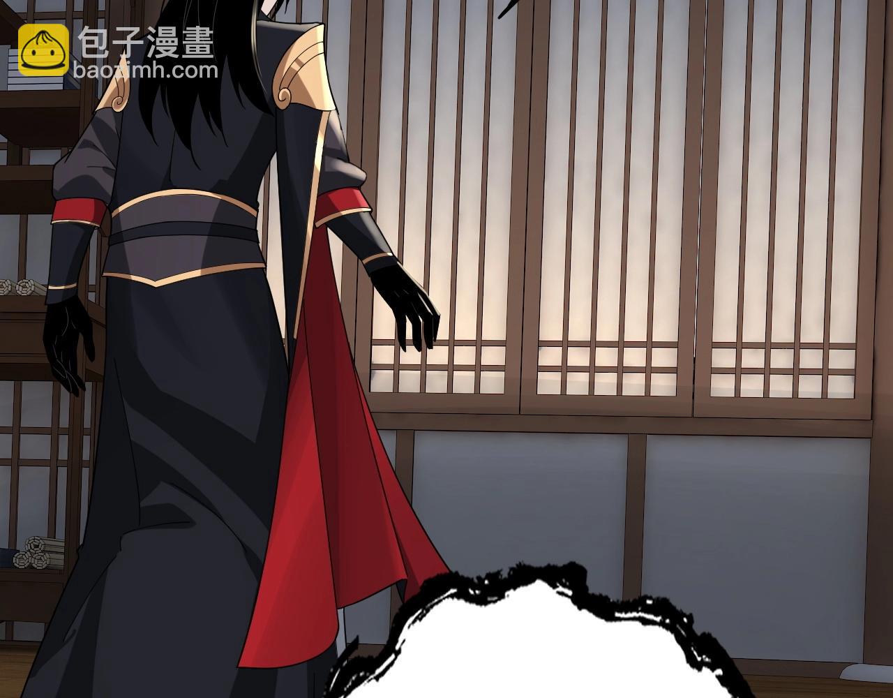 《我！天命大反派（隔周双更）》第52话 传人之位！ 第44页