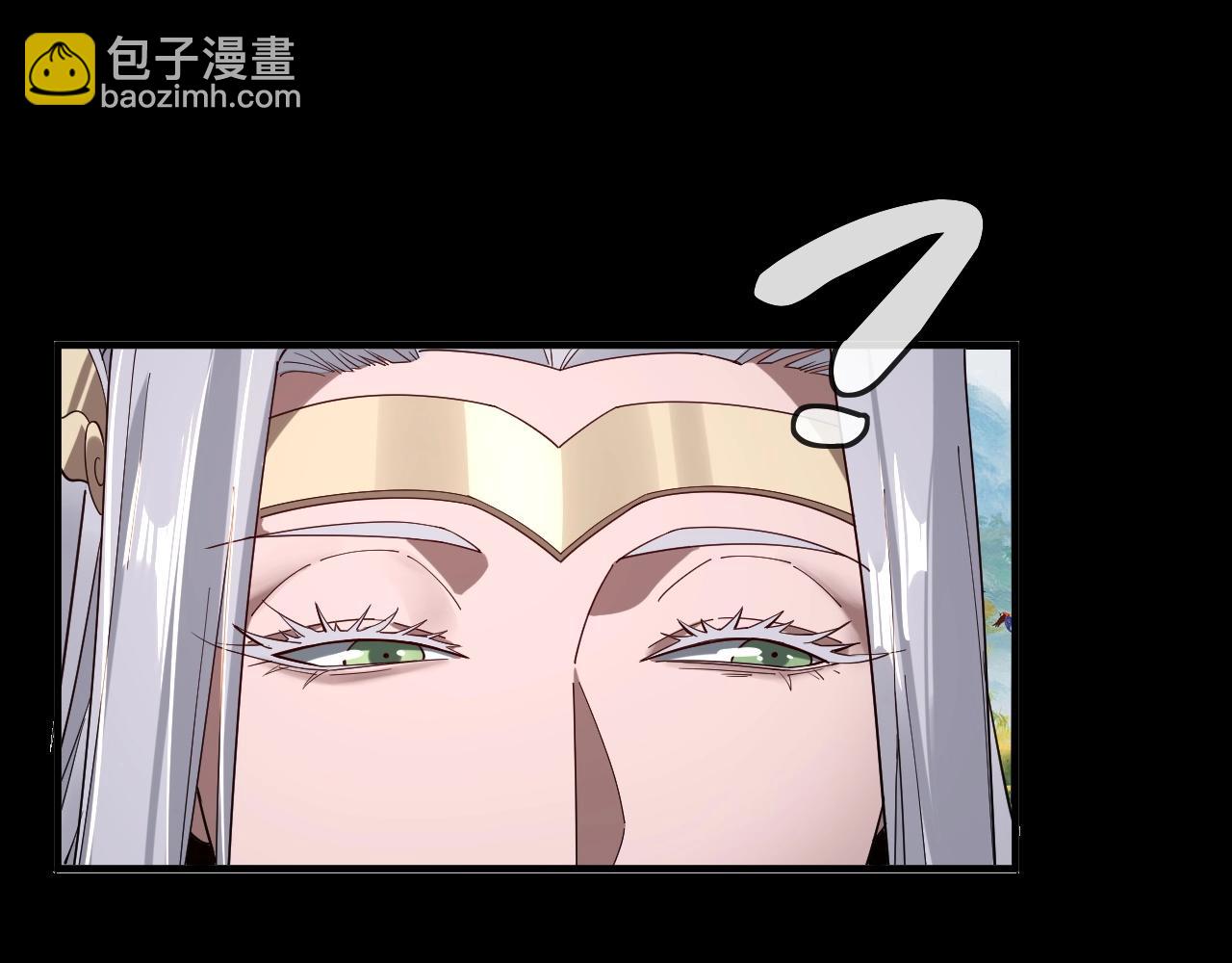 《我！天命大反派（隔周双更）》第59话 依次收割！ 第24页