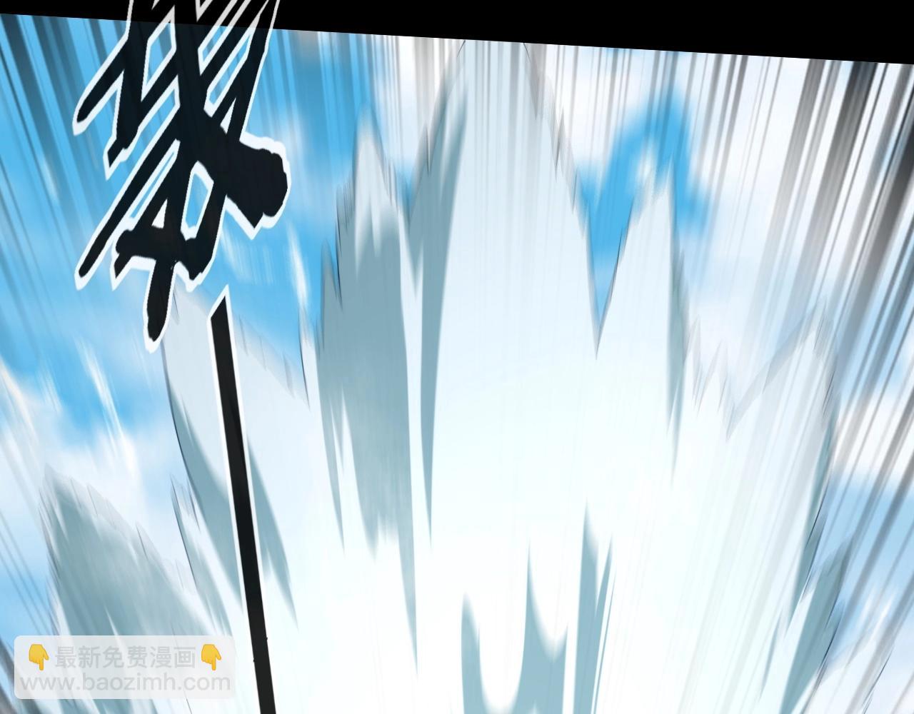 《我！天命大反派（隔周双更）》第59话 依次收割！ 第35页
