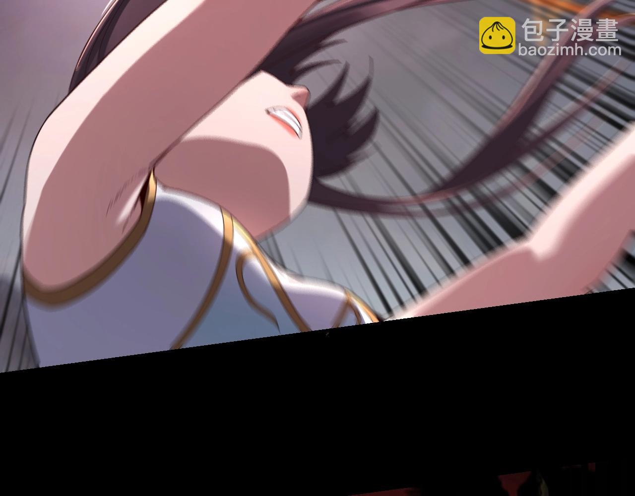 《我！天命大反派（隔周双更）》第57话 我哥哥来了！ 第13页