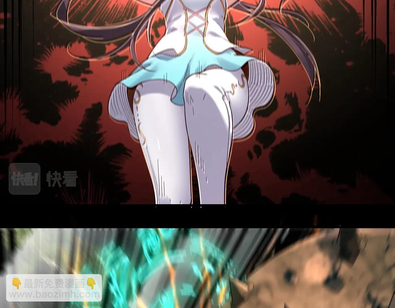 《我！天命大反派（隔周双更）》第57话 我哥哥来了！ 第16页