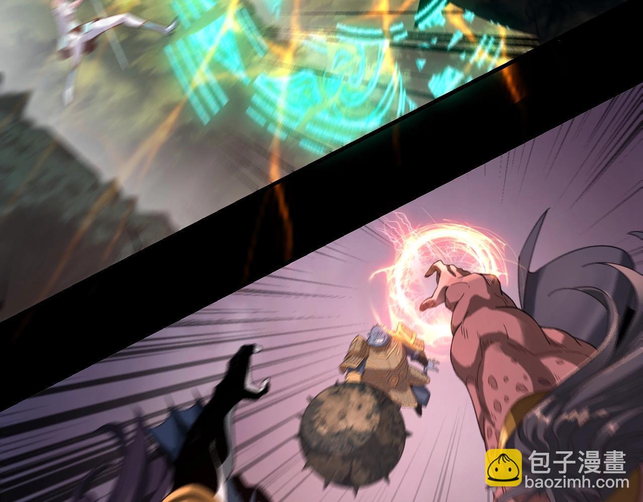 《我！天命大反派（隔周双更）》第57话 我哥哥来了！ 第18页