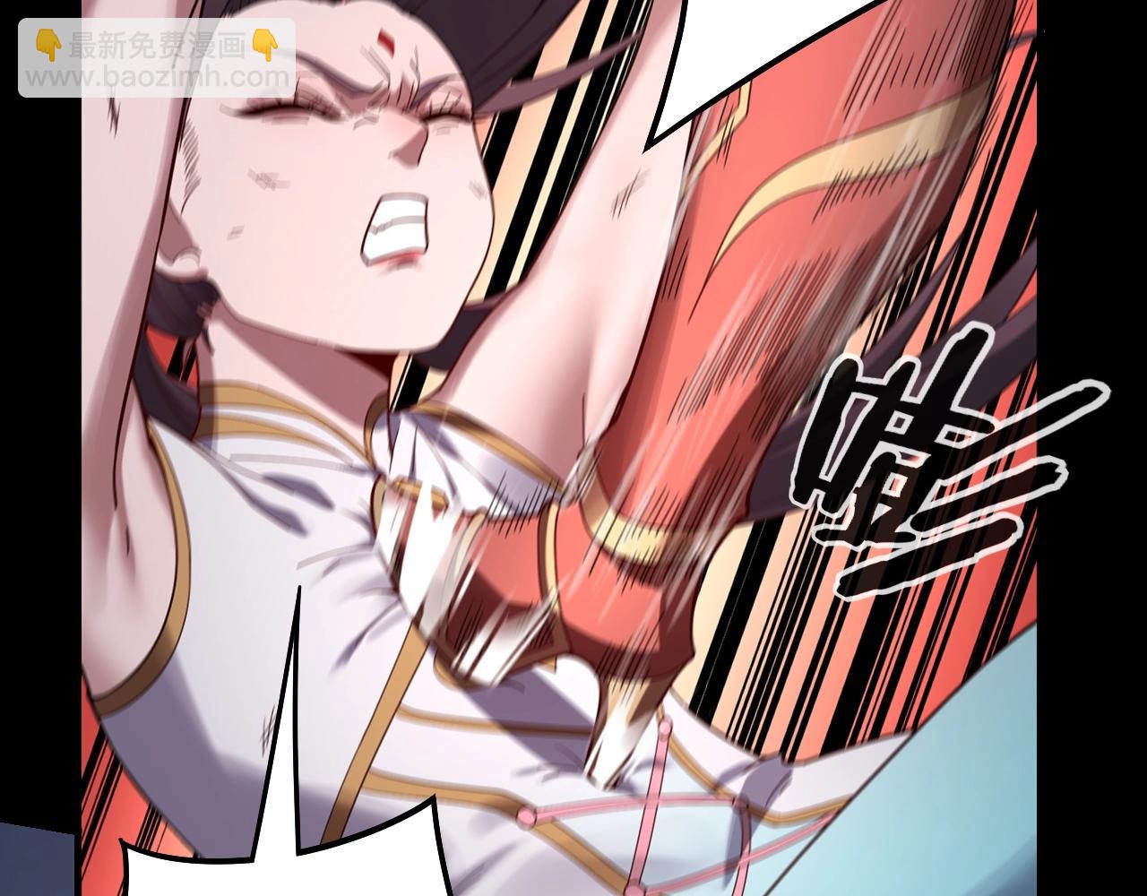 《我！天命大反派（隔周双更）》第57话 我哥哥来了！ 第43页