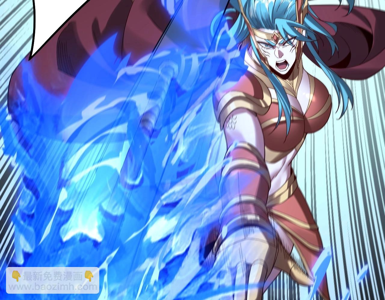 《我！天命大反派（隔周双更）》第57话 我哥哥来了！ 第48页
