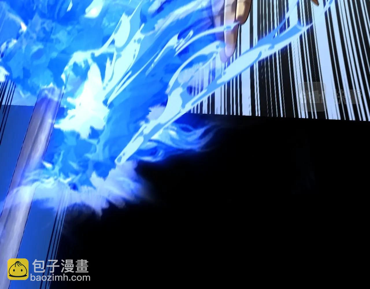 《我！天命大反派（隔周双更）》第57话 我哥哥来了！ 第49页