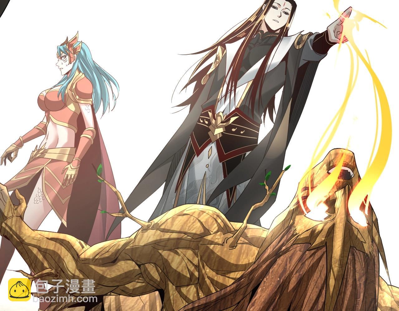《我！天命大反派（隔周双更）》第58话 跟屁虫 第34页