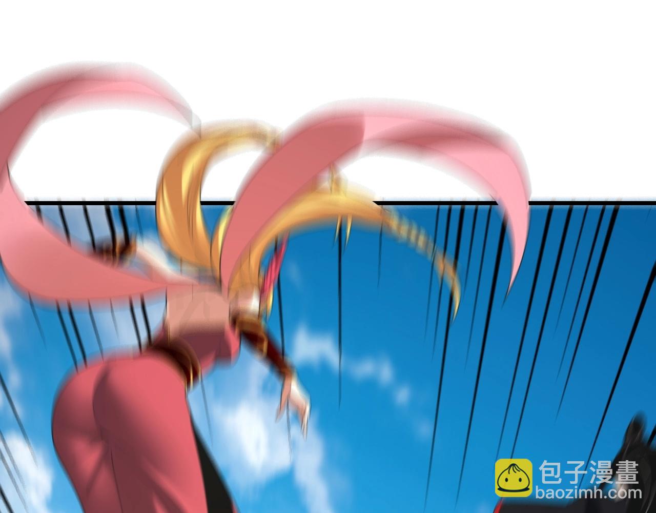 《我！天命大反派（隔周双更）》第56话 全线开战！ 第20页