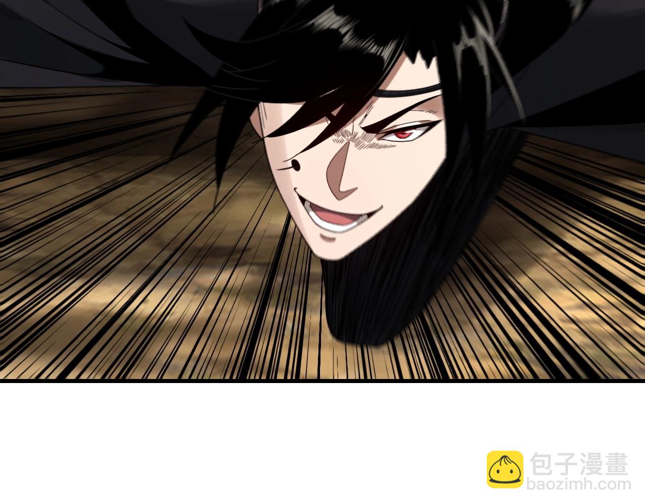 《我！天命大反派（隔周双更）》第56话 全线开战！ 第29页