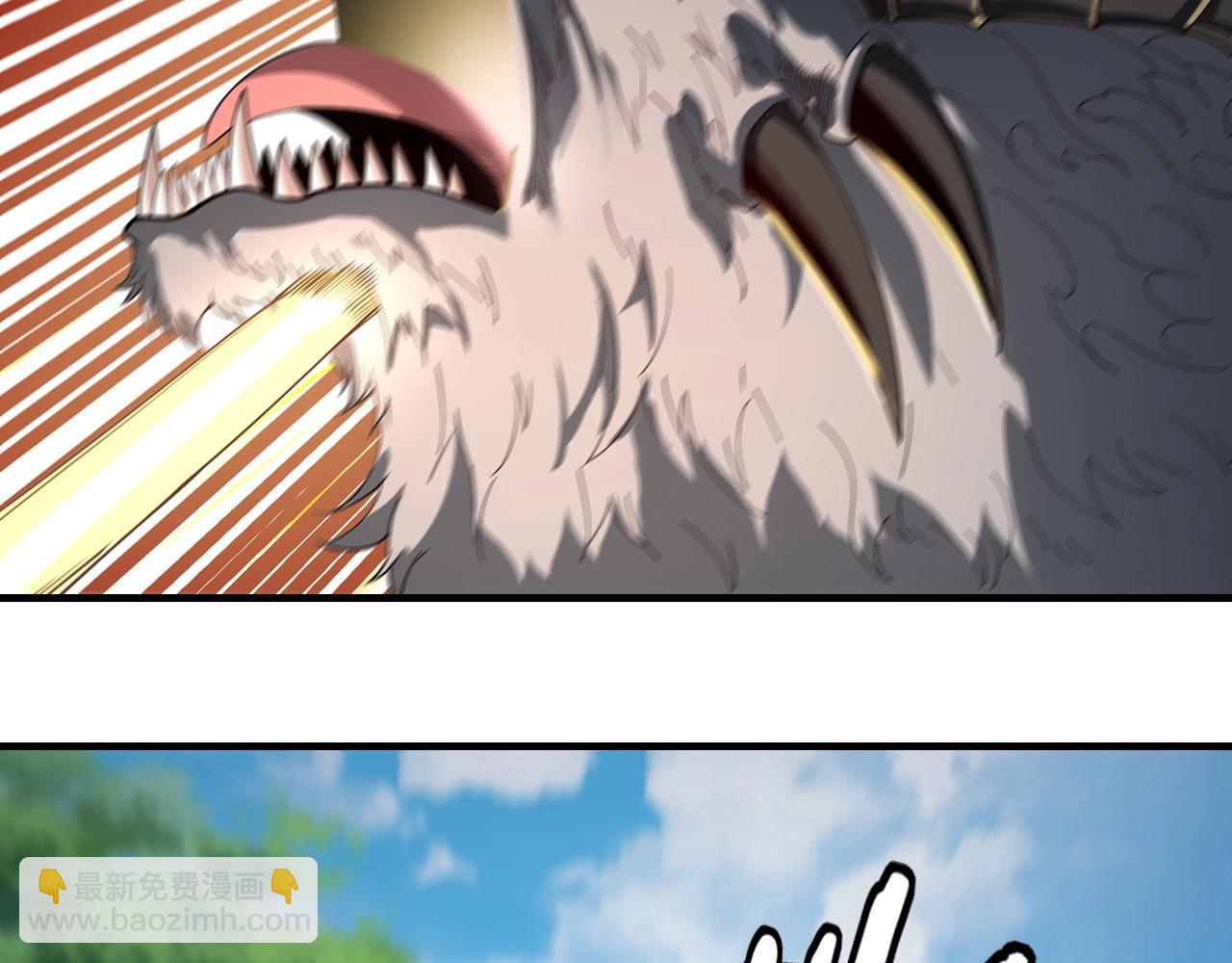《我！天命大反派（隔周双更）》第56话 全线开战！ 第31页