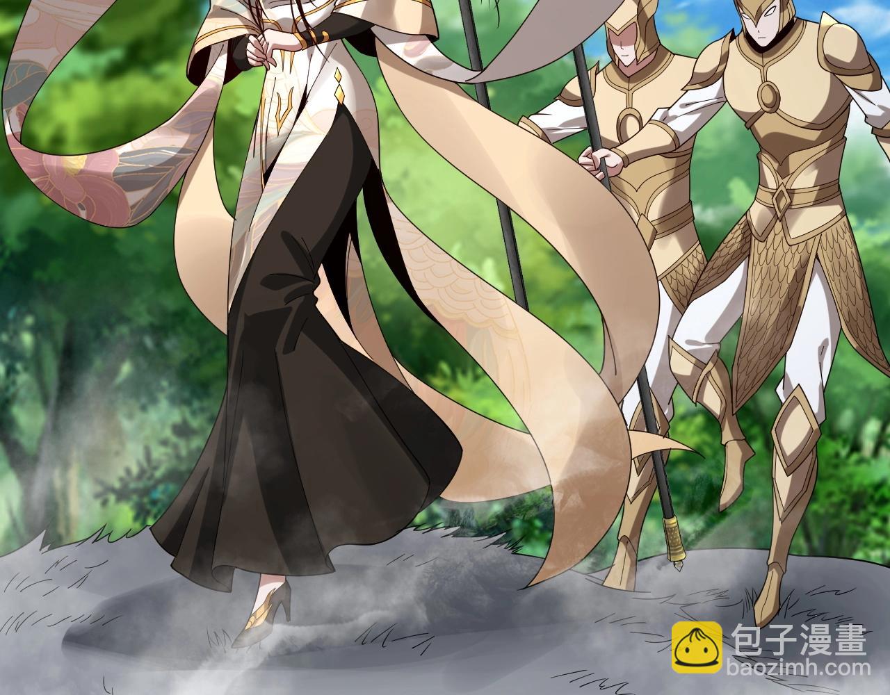 《我！天命大反派（隔周双更）》第56话 全线开战！ 第35页