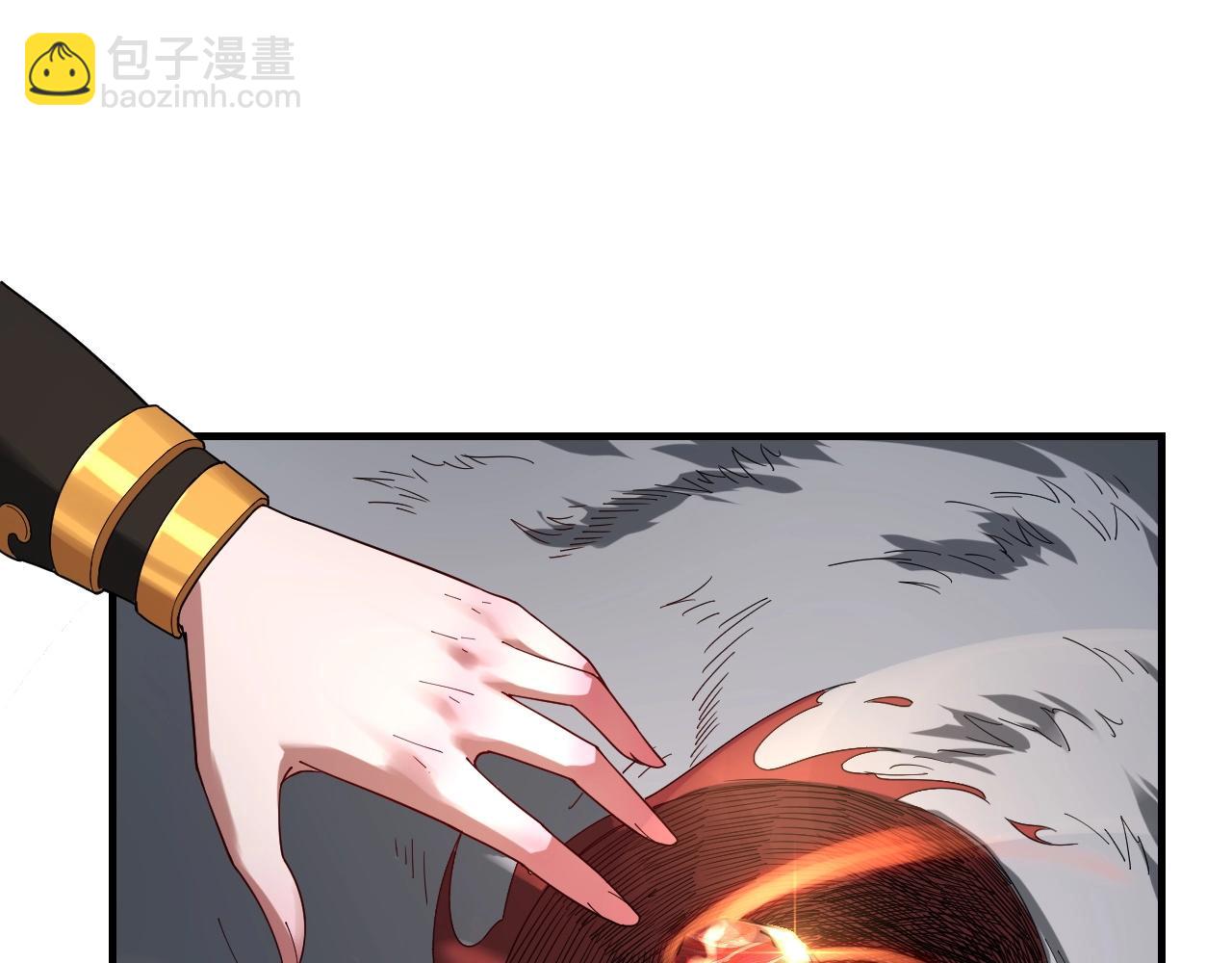 《我！天命大反派（隔周双更）》第56话 全线开战！ 第41页