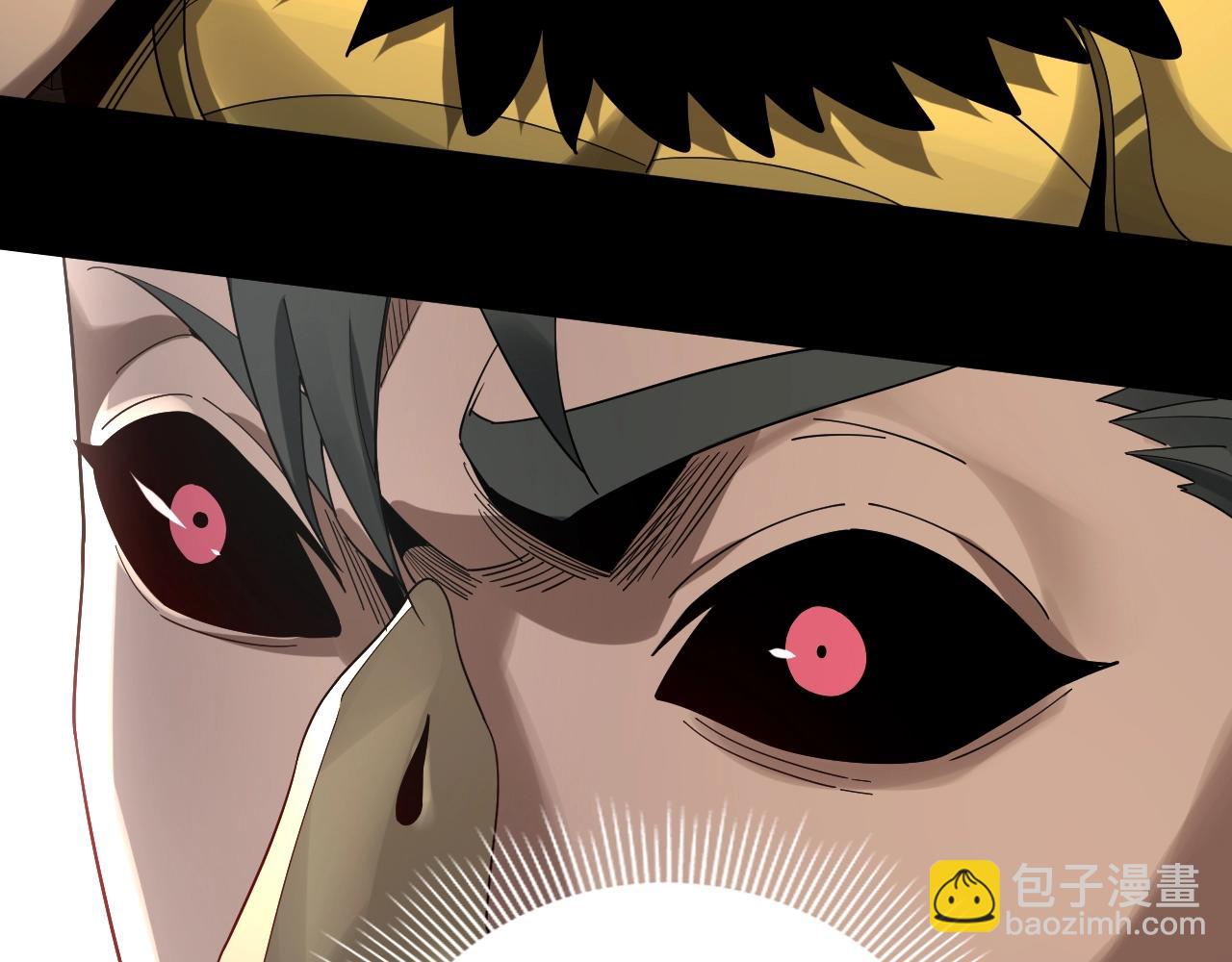 《我！天命大反派（隔周双更）》第61话 嫁衣仙诀 第40页