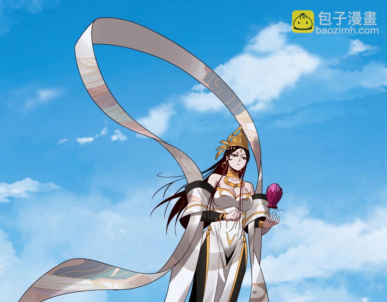 《我！天命大反派（隔周双更）》第62话 滚过来！ 第16页