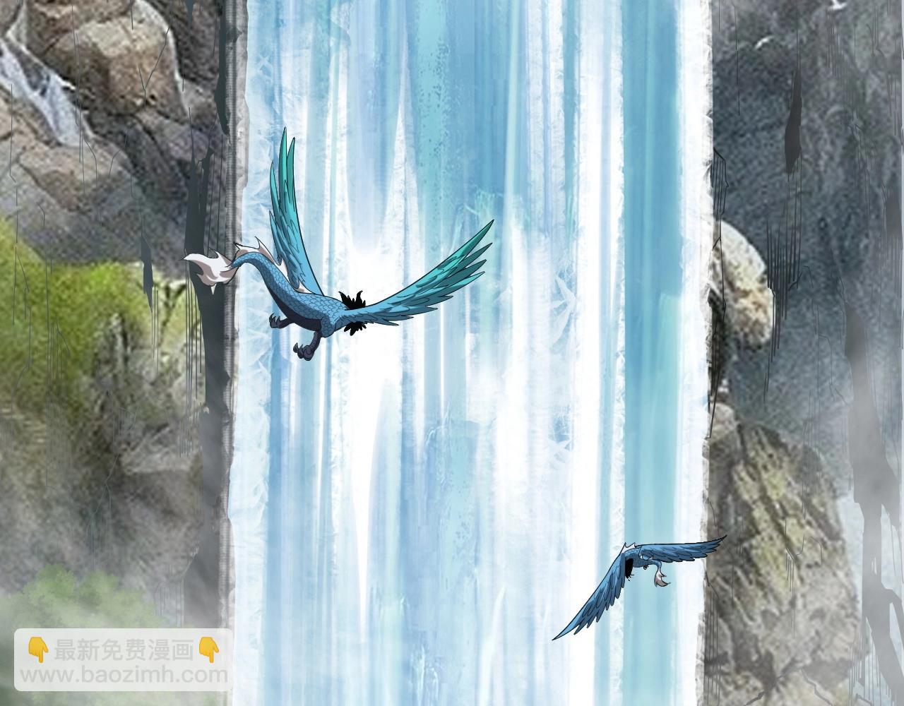 《我！天命大反派（隔周双更）》第62话 滚过来！ 第30页