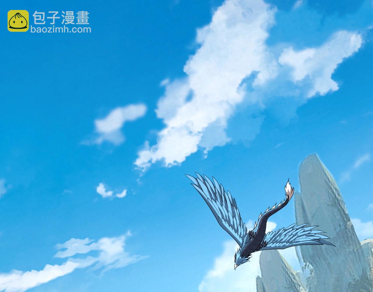 《我！天命大反派（隔周双更）》第62话 滚过来！ 第6页